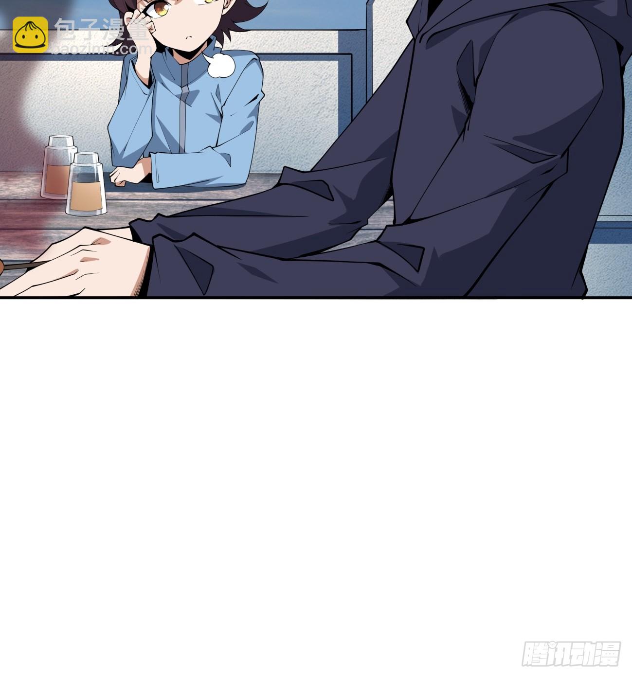 235话13