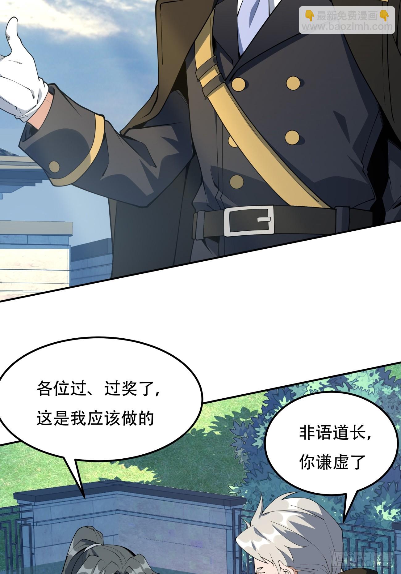 235话19