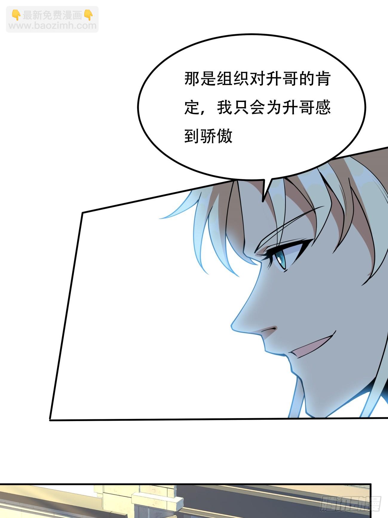 235话28