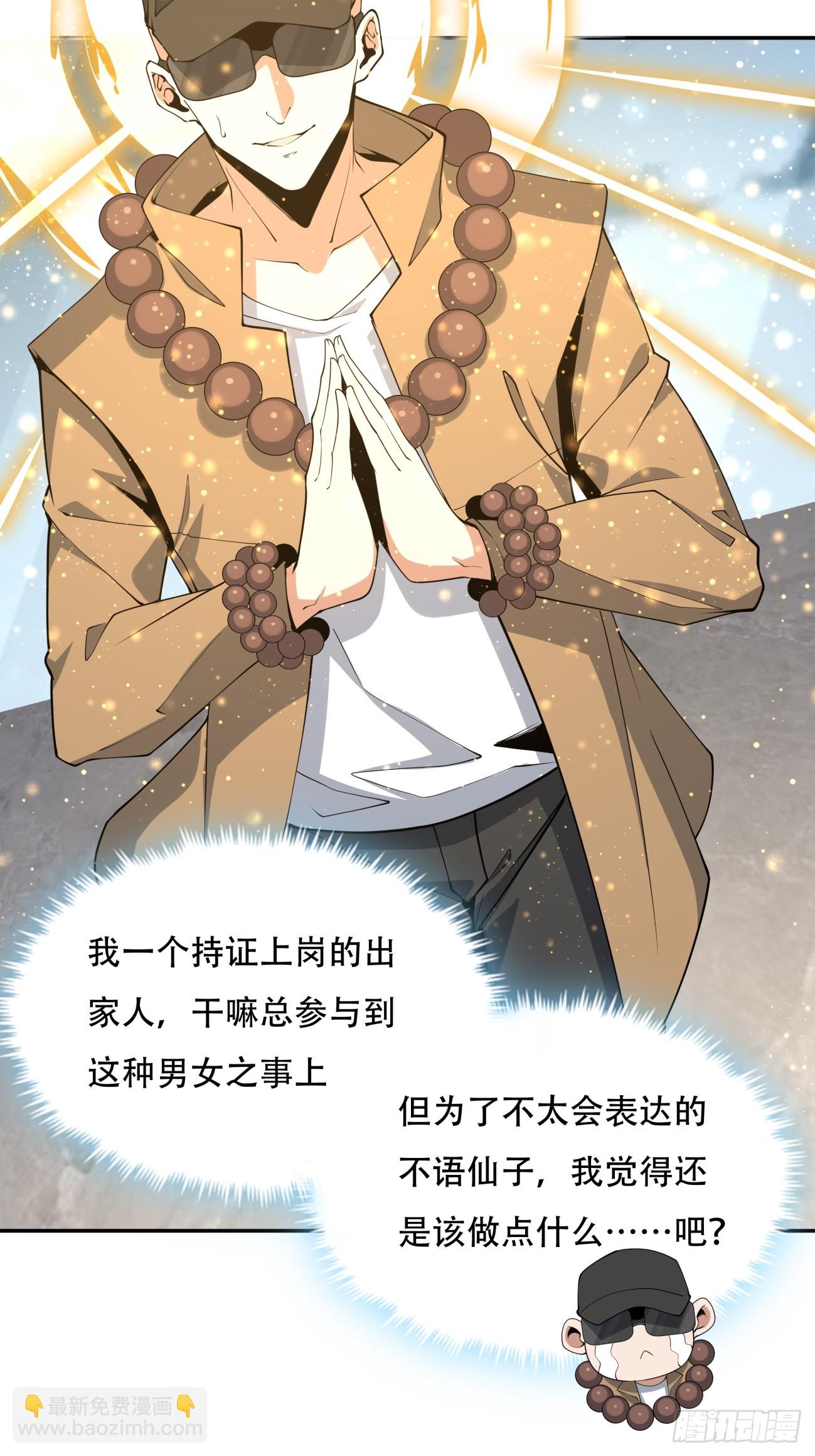 235话9