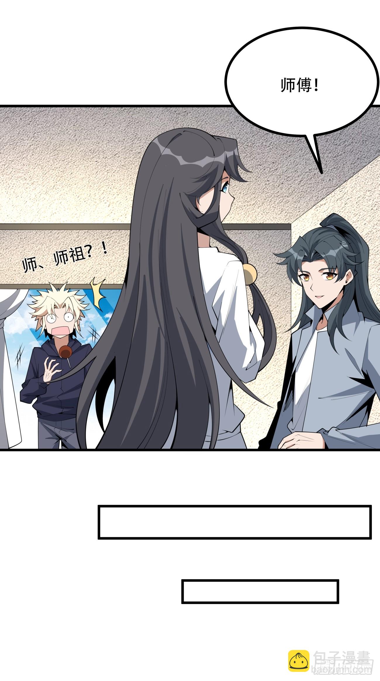 236话13