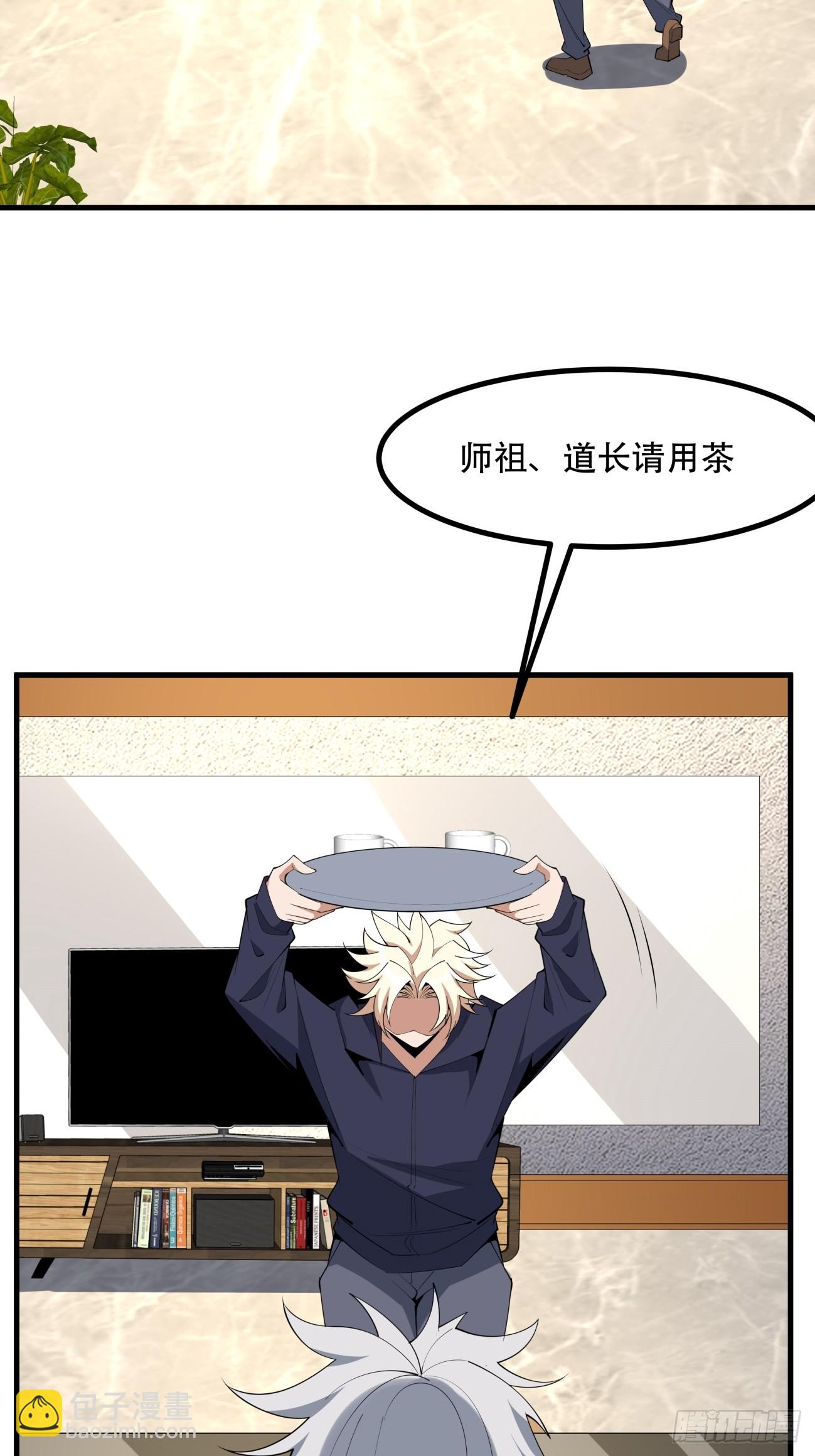 236话15