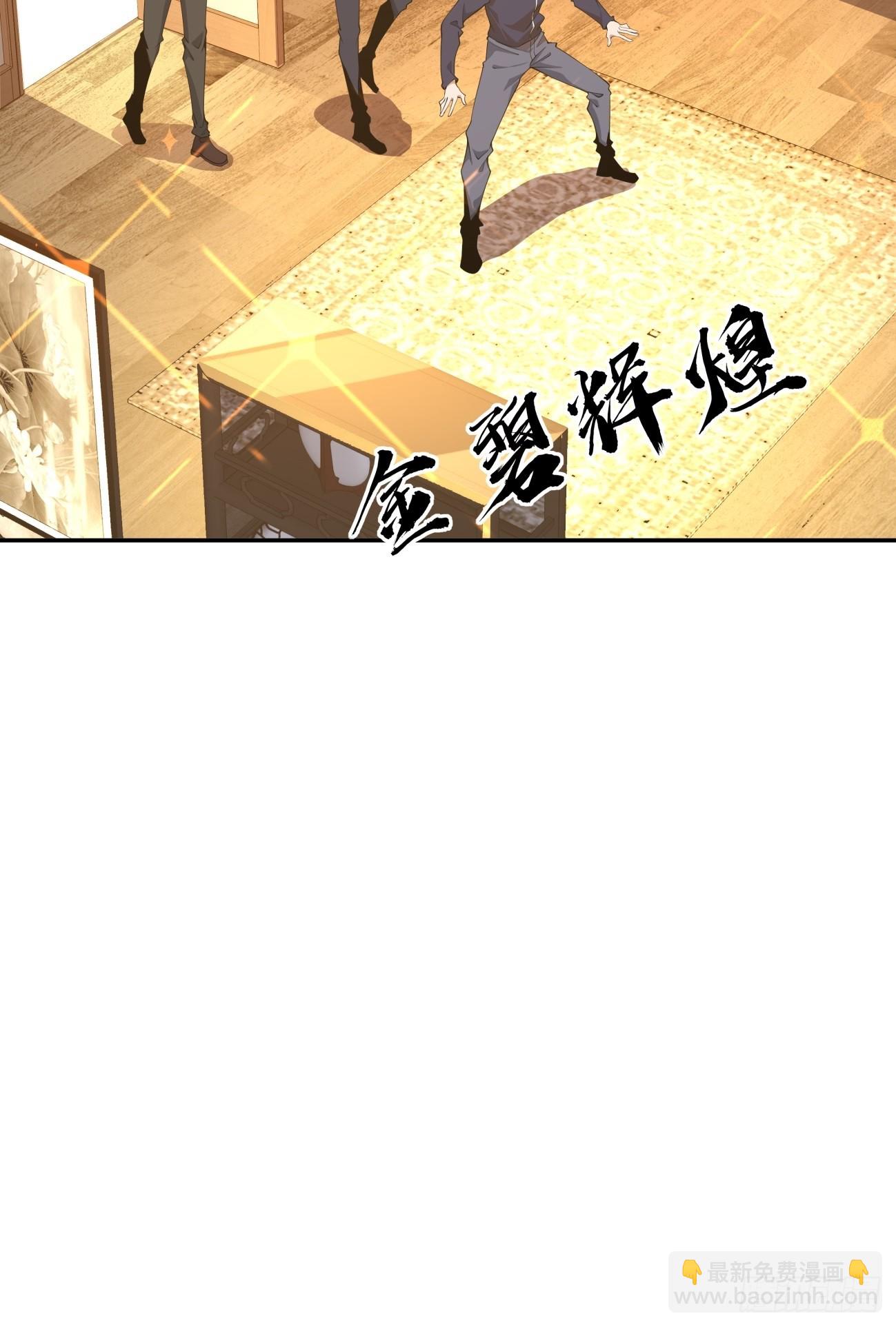 237话21