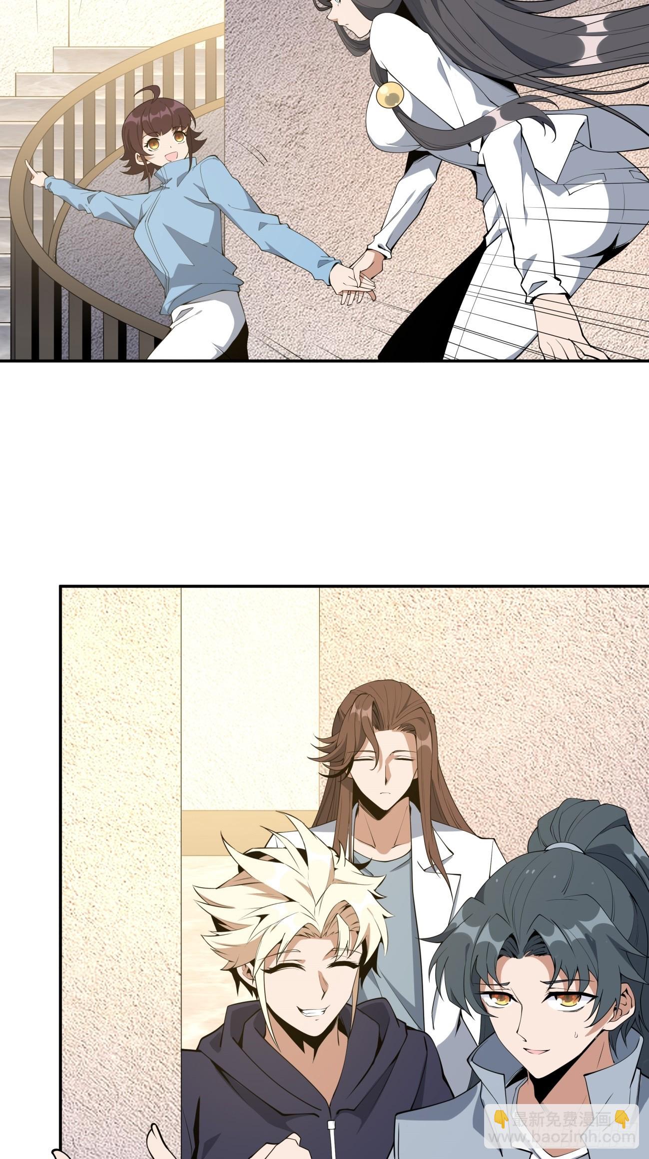 237话23