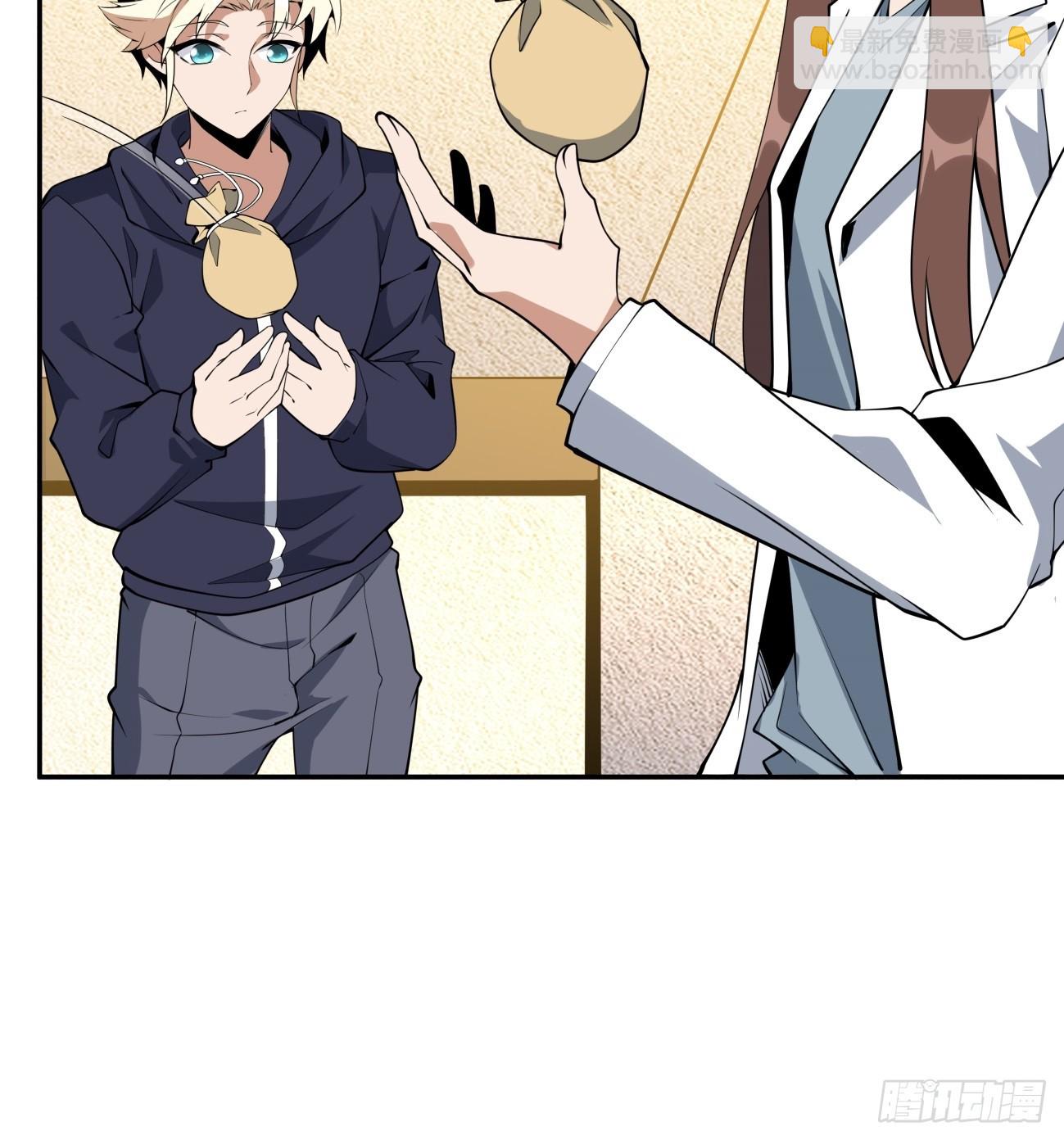 237话27