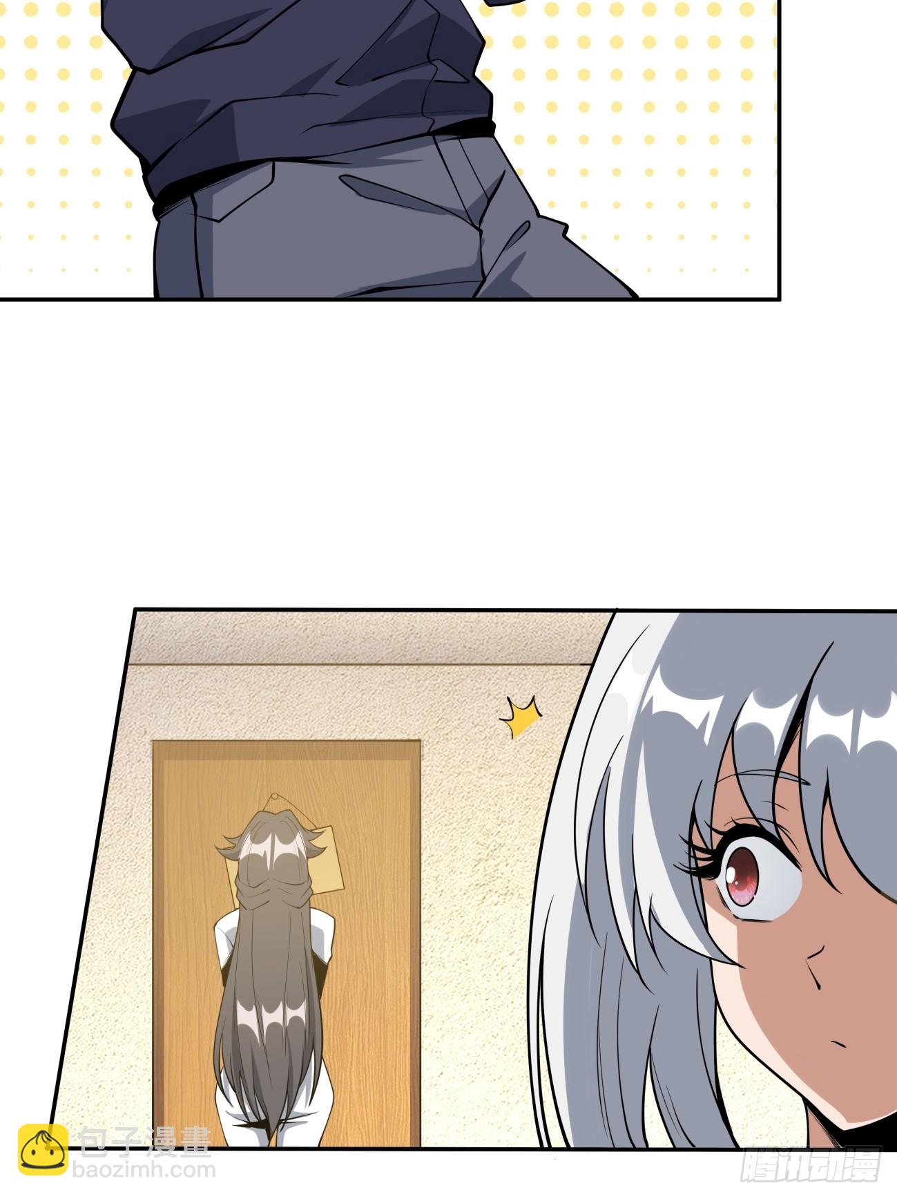 237话31