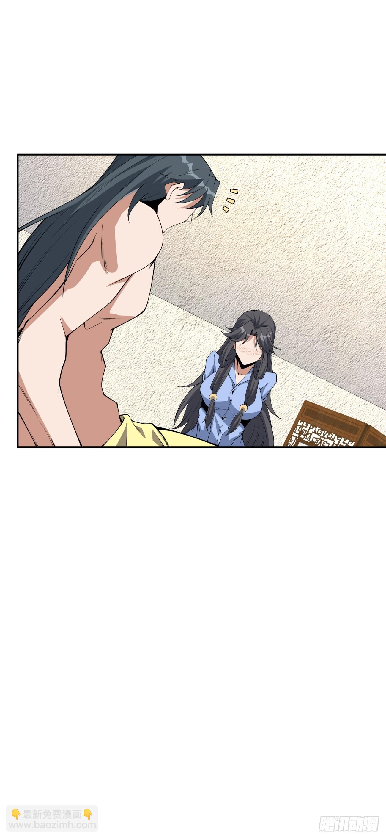 239话13