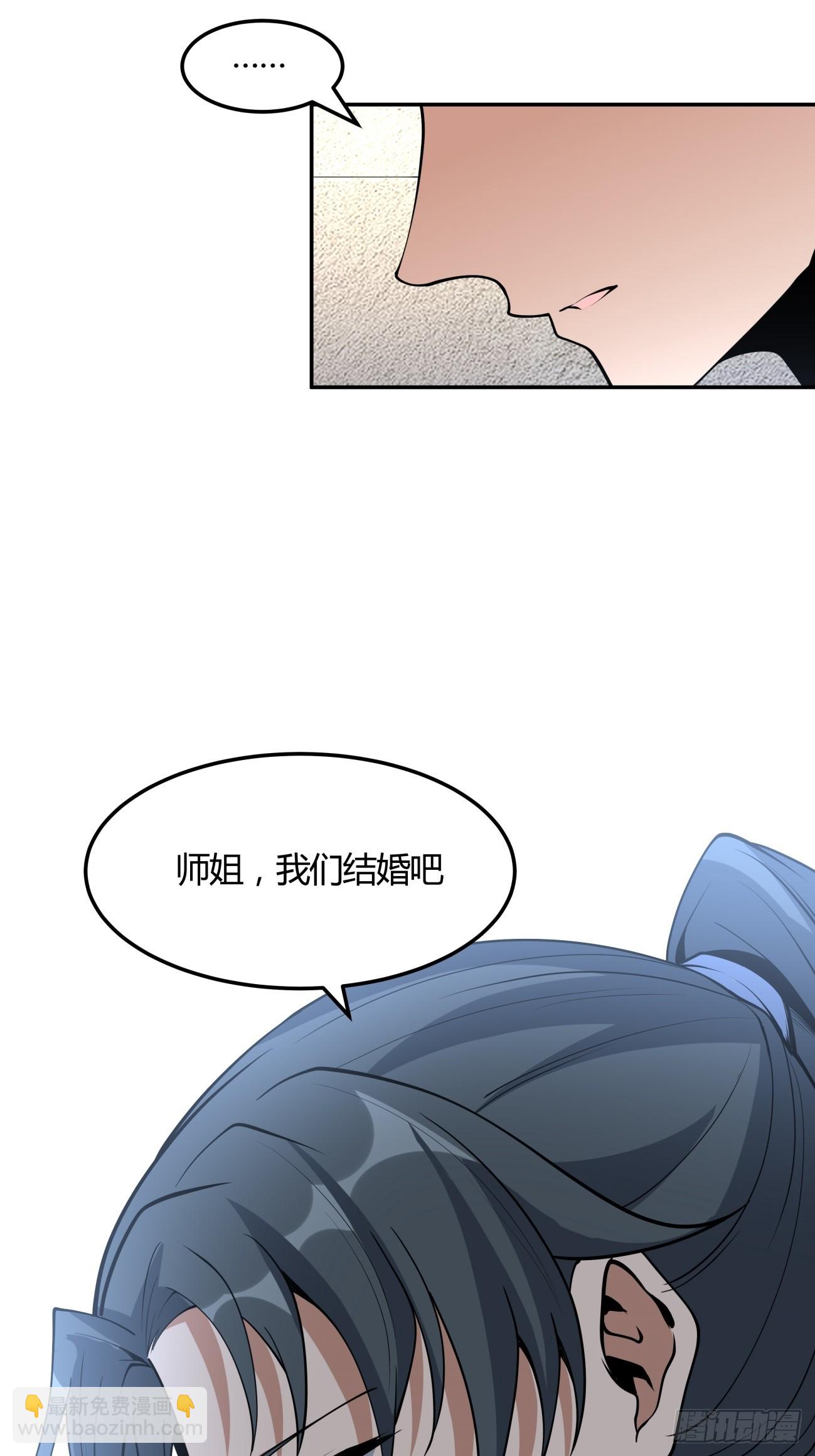 239话19