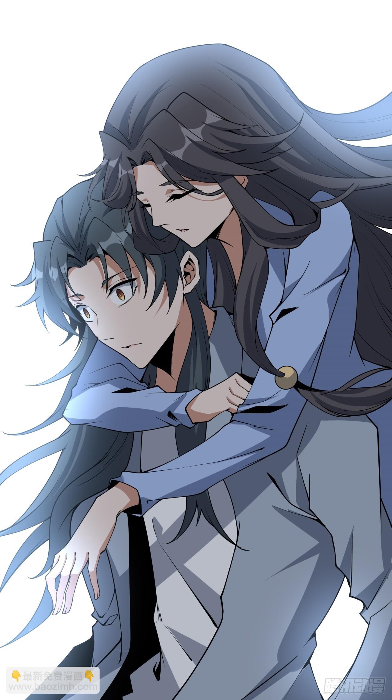 239话23