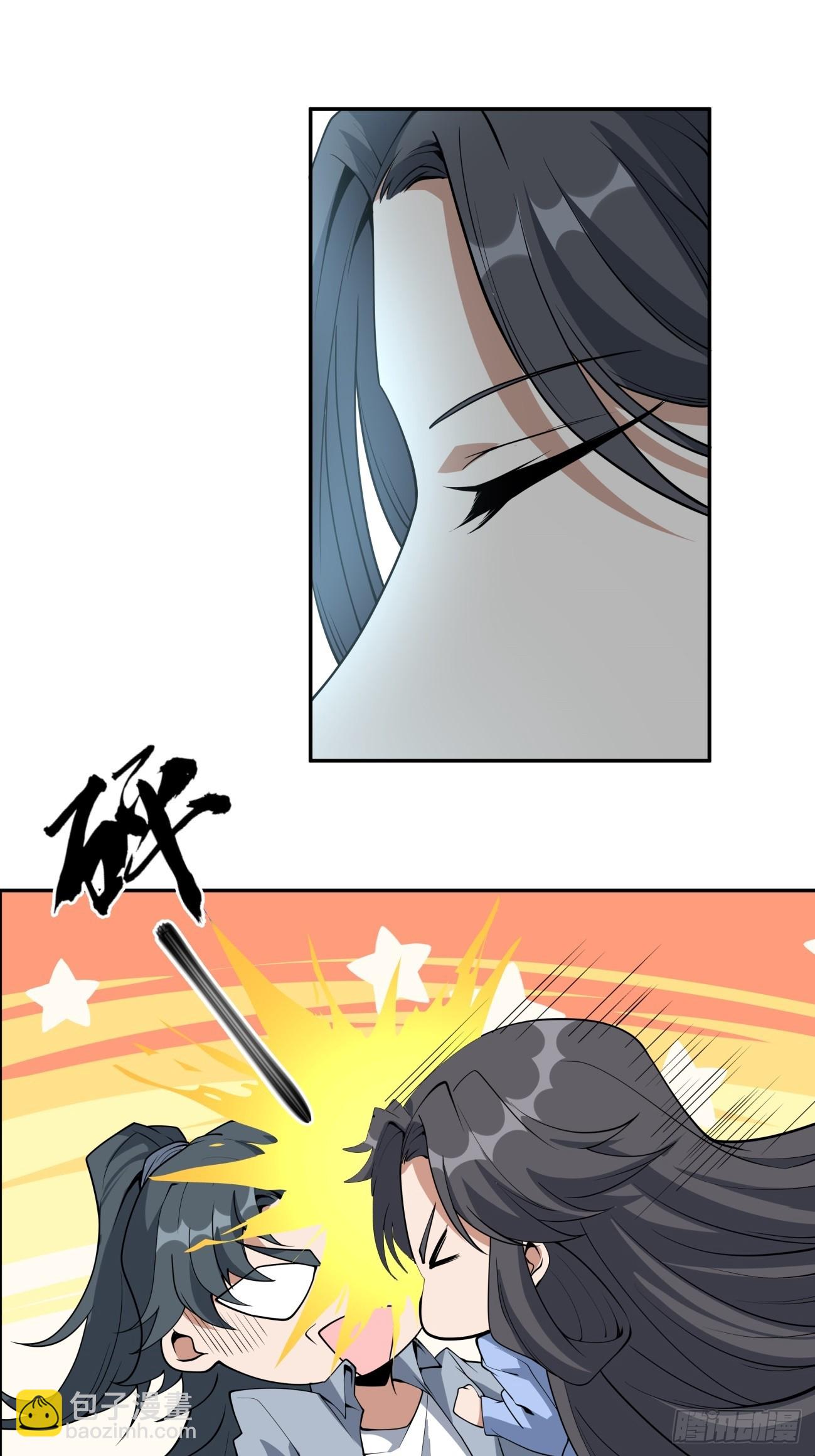 239话25