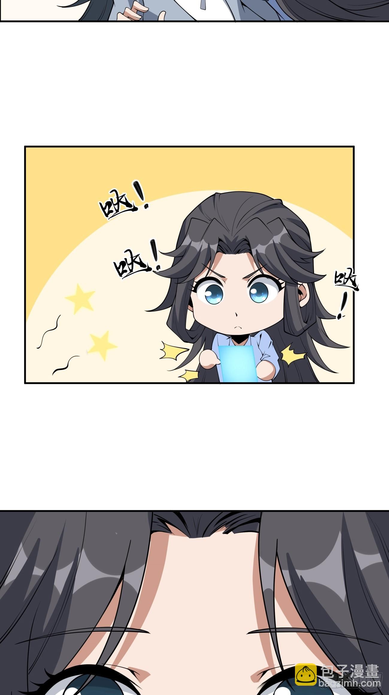 239话26
