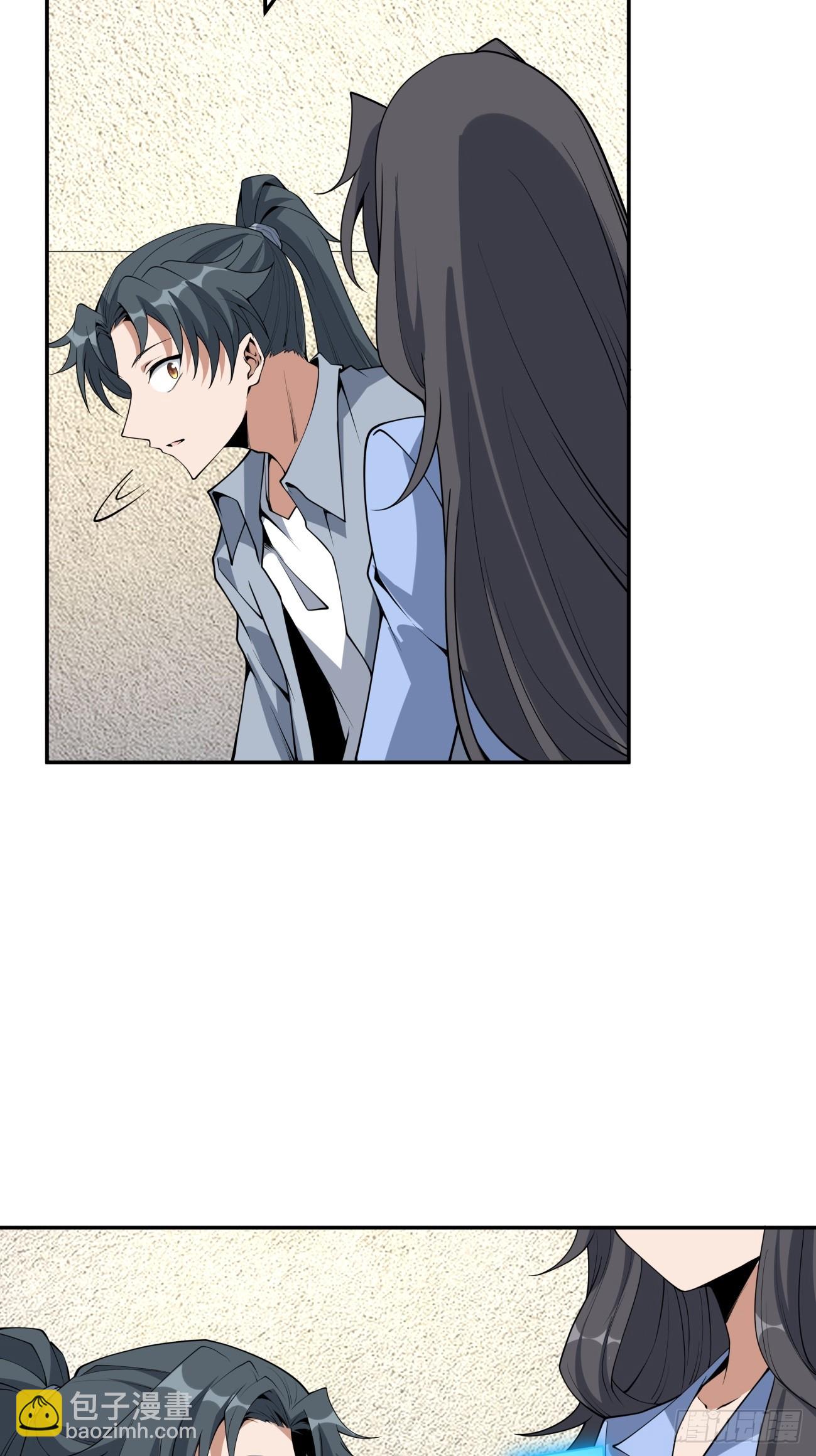 239话28