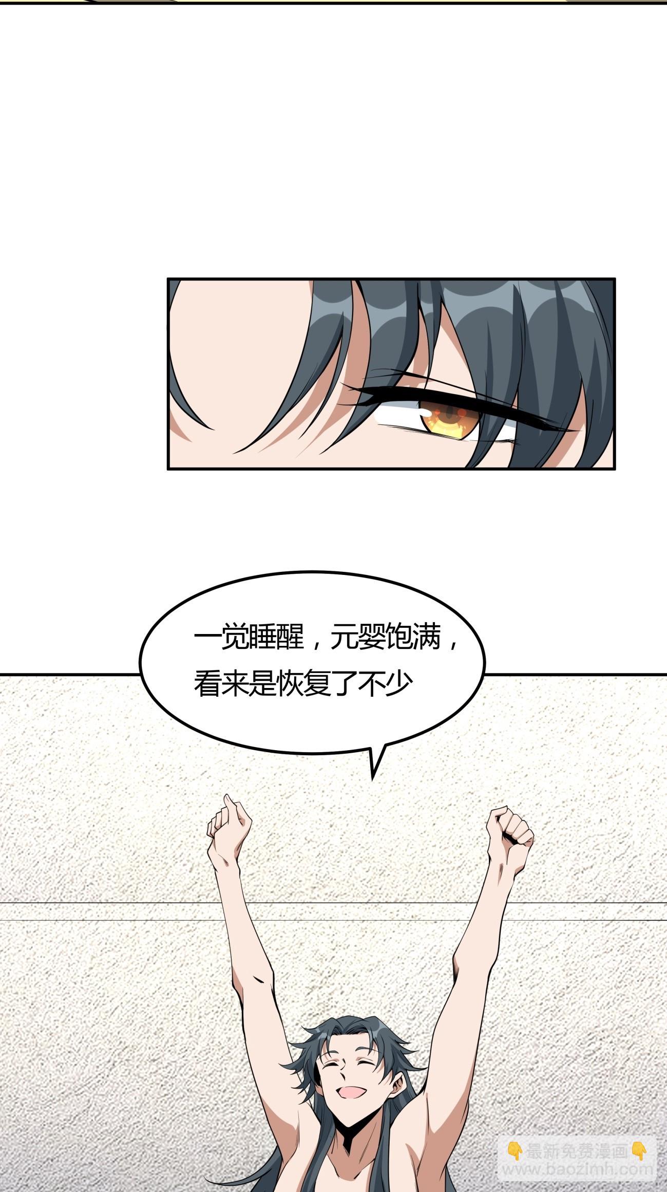 239话4