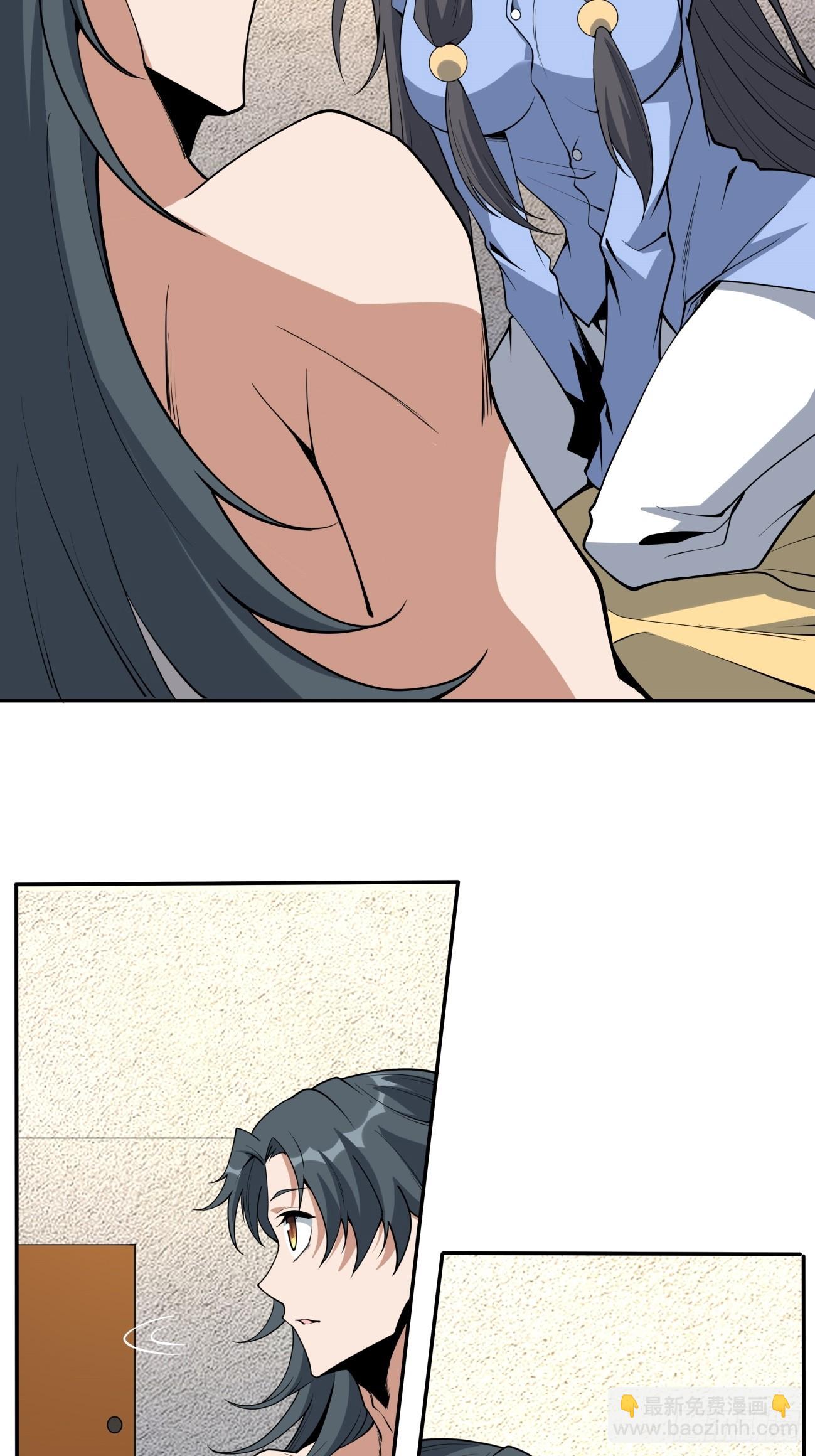 239话9