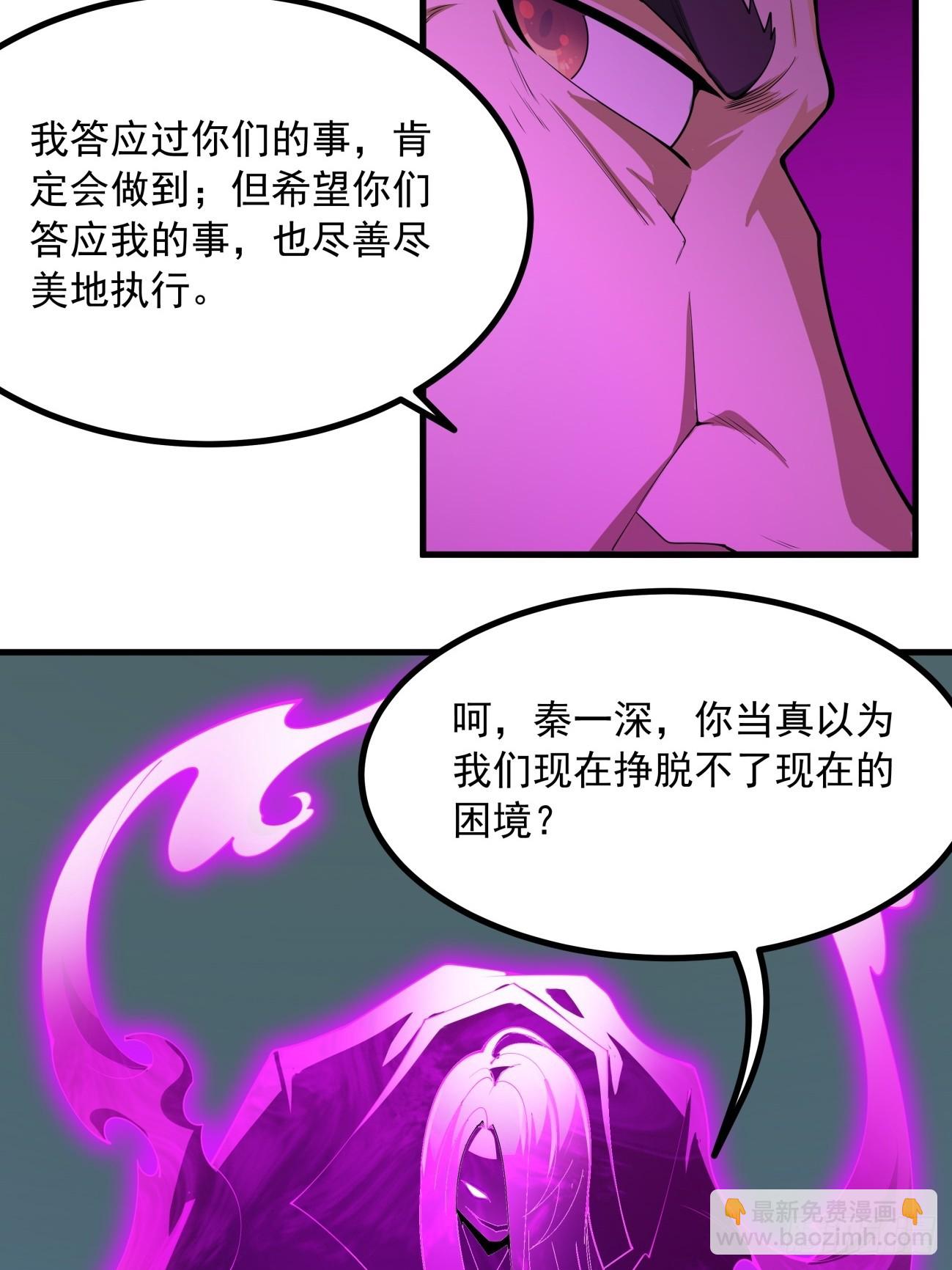 240话16