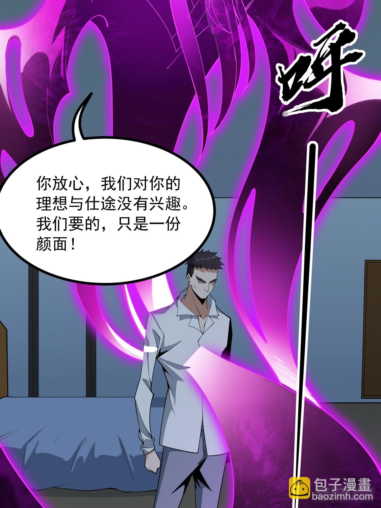 240话17