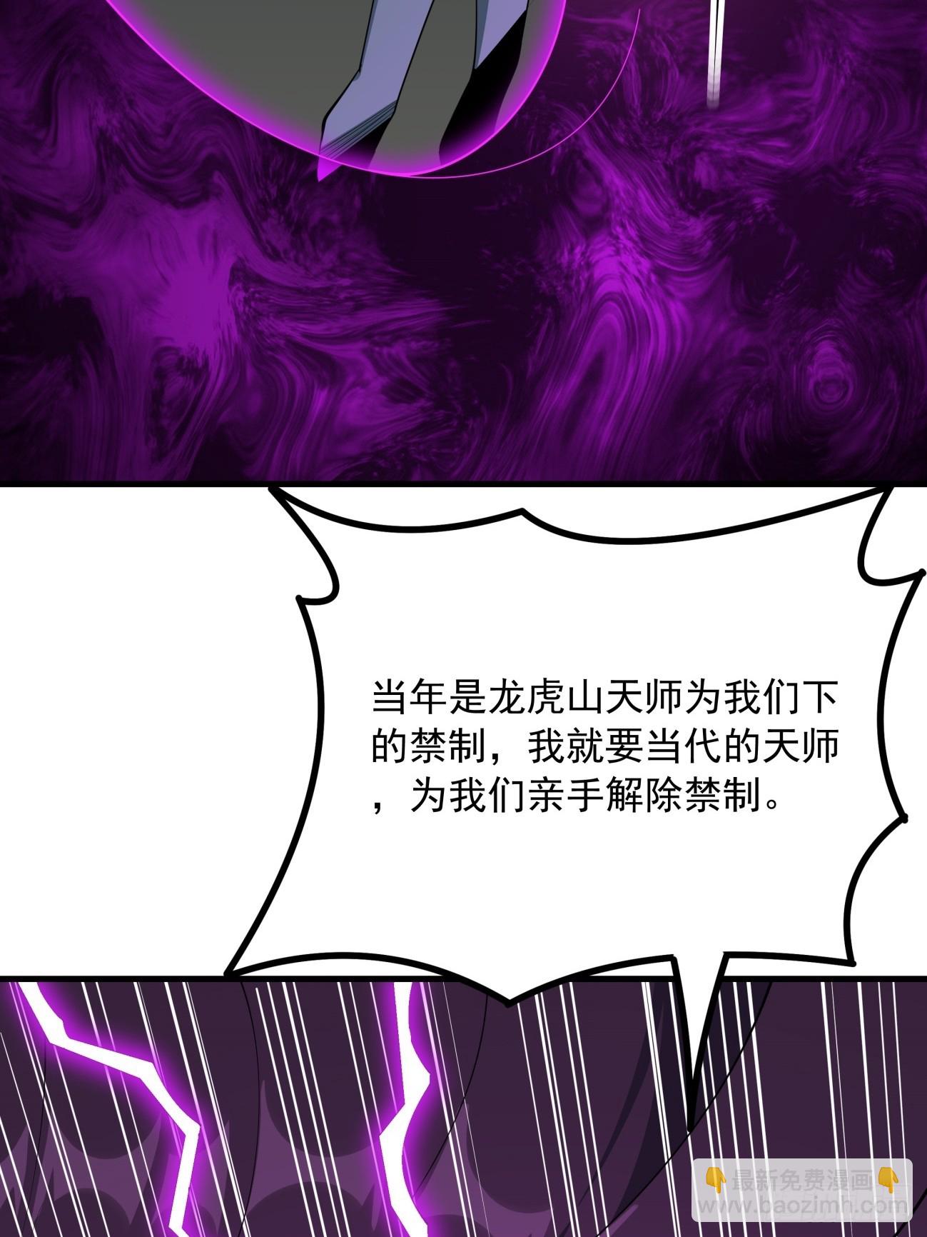 240话18