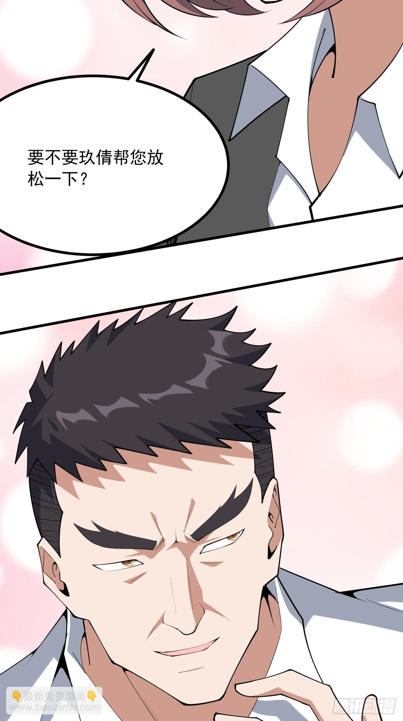 240话26