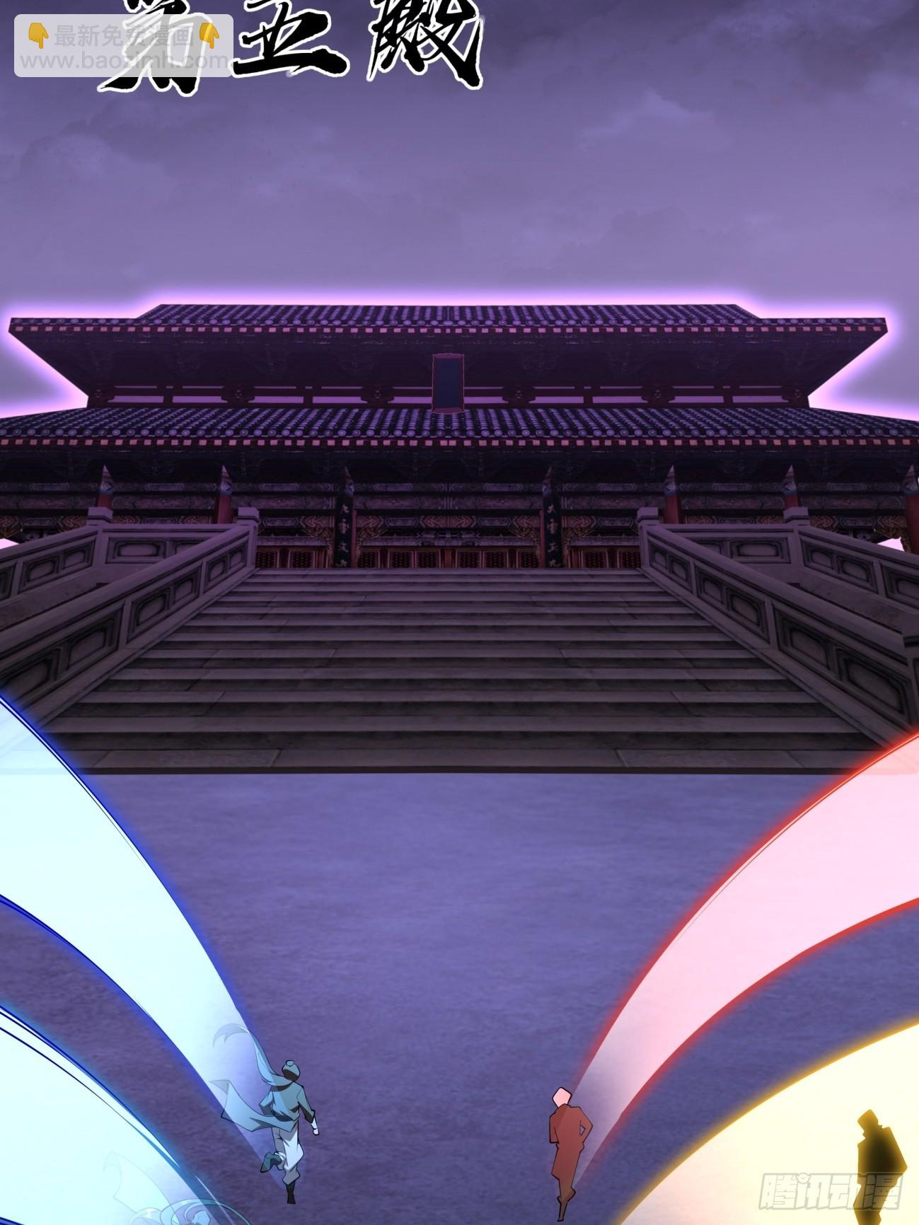 240话34