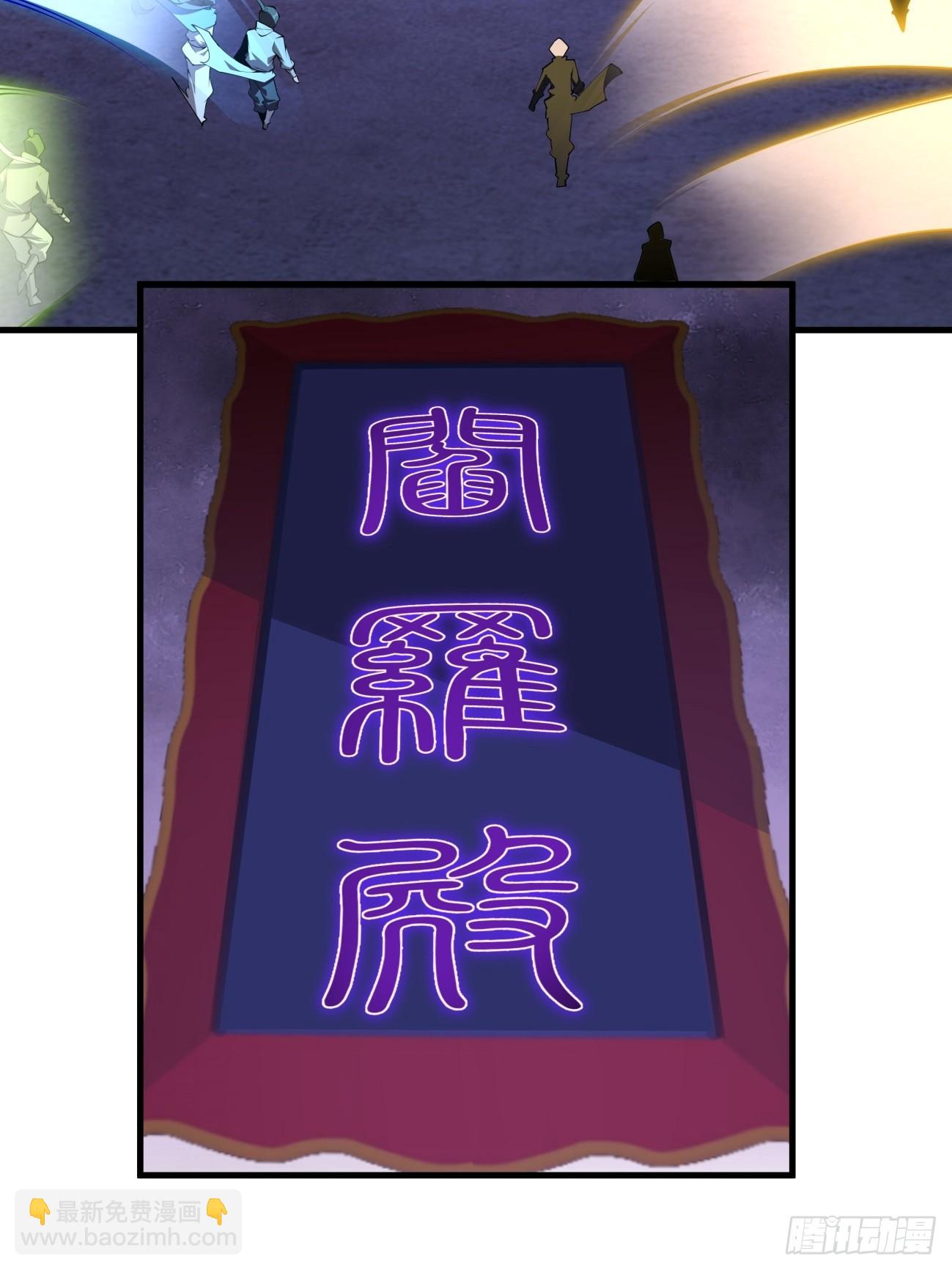 240话35