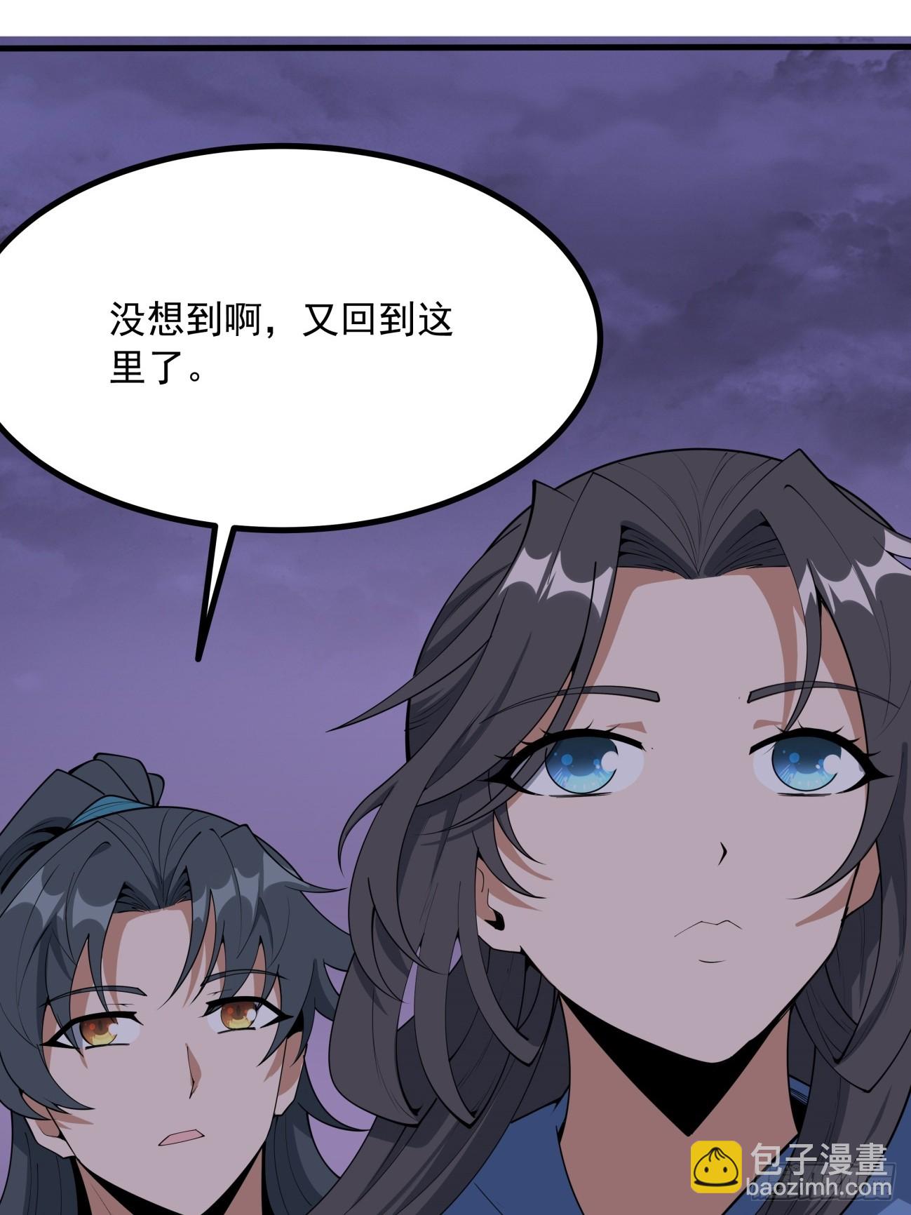 240话36