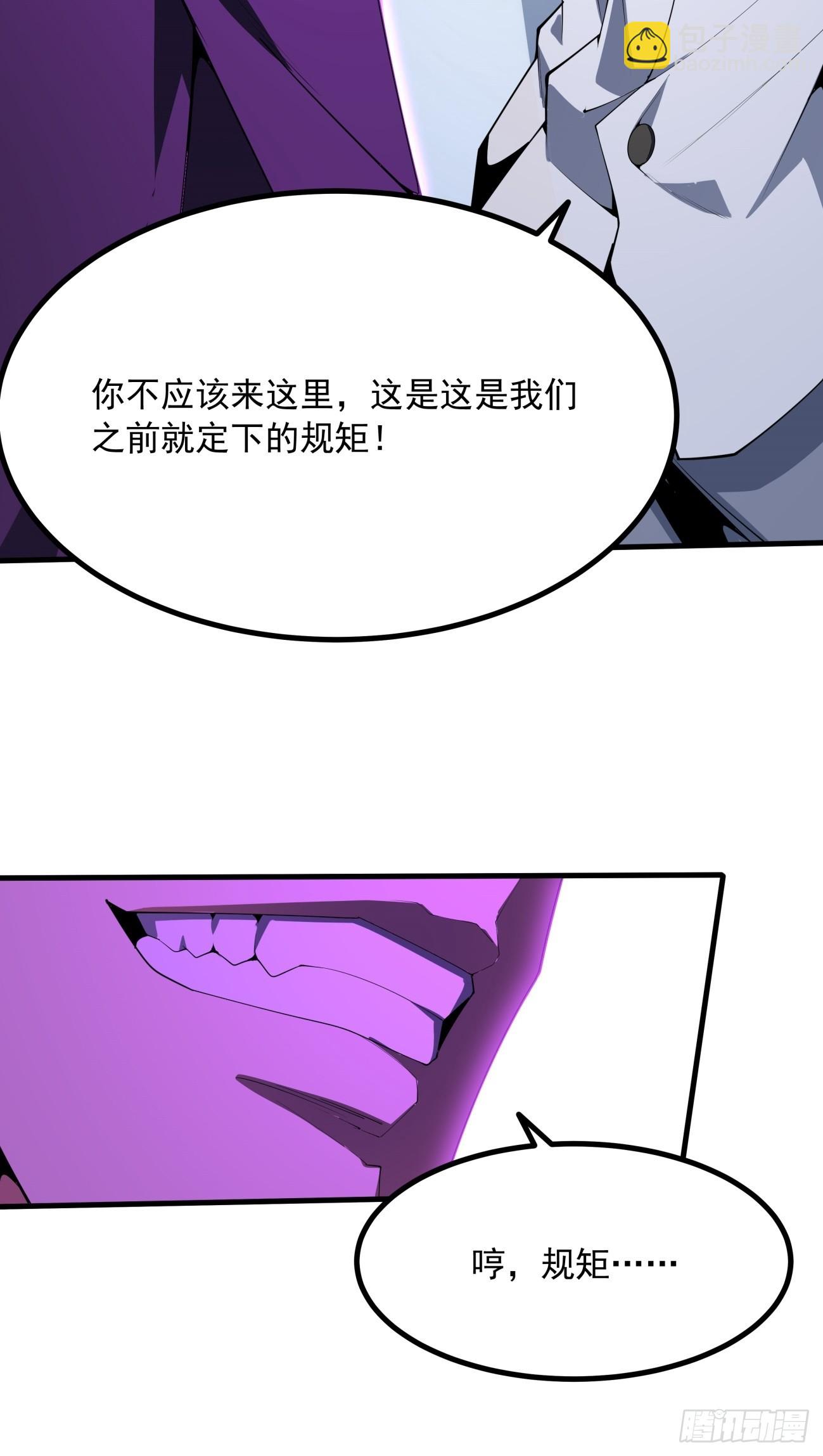 240话8