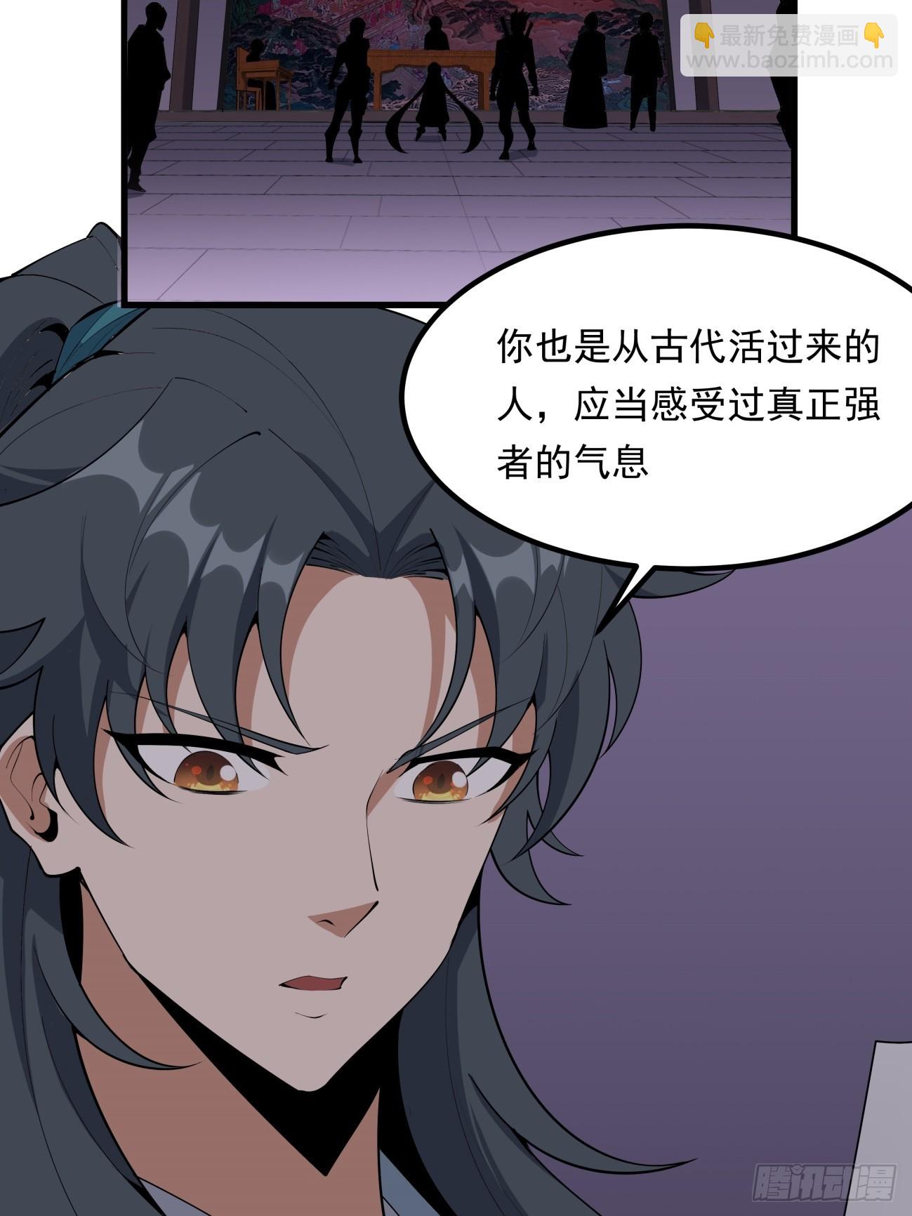 242话12