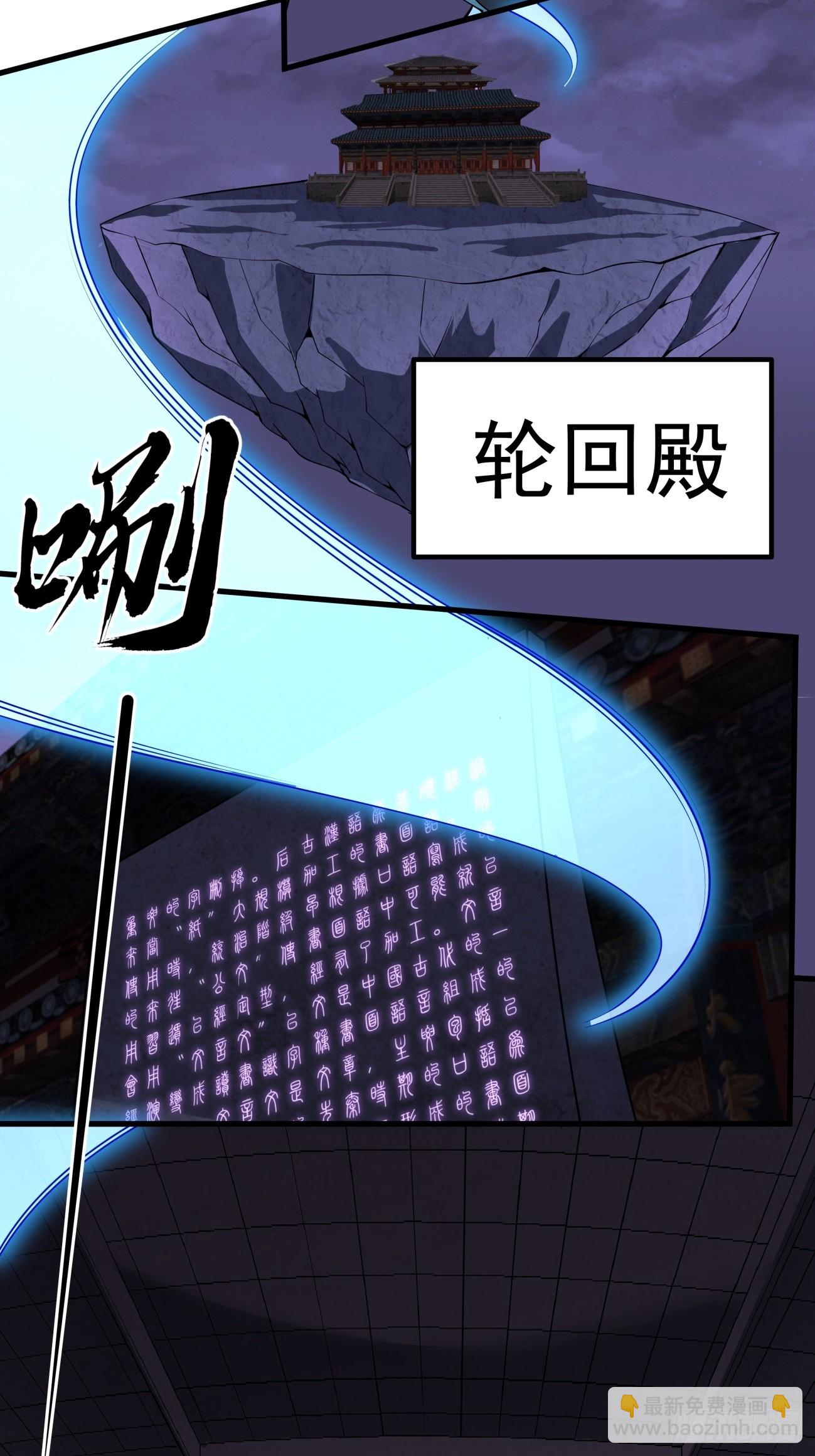 242话27