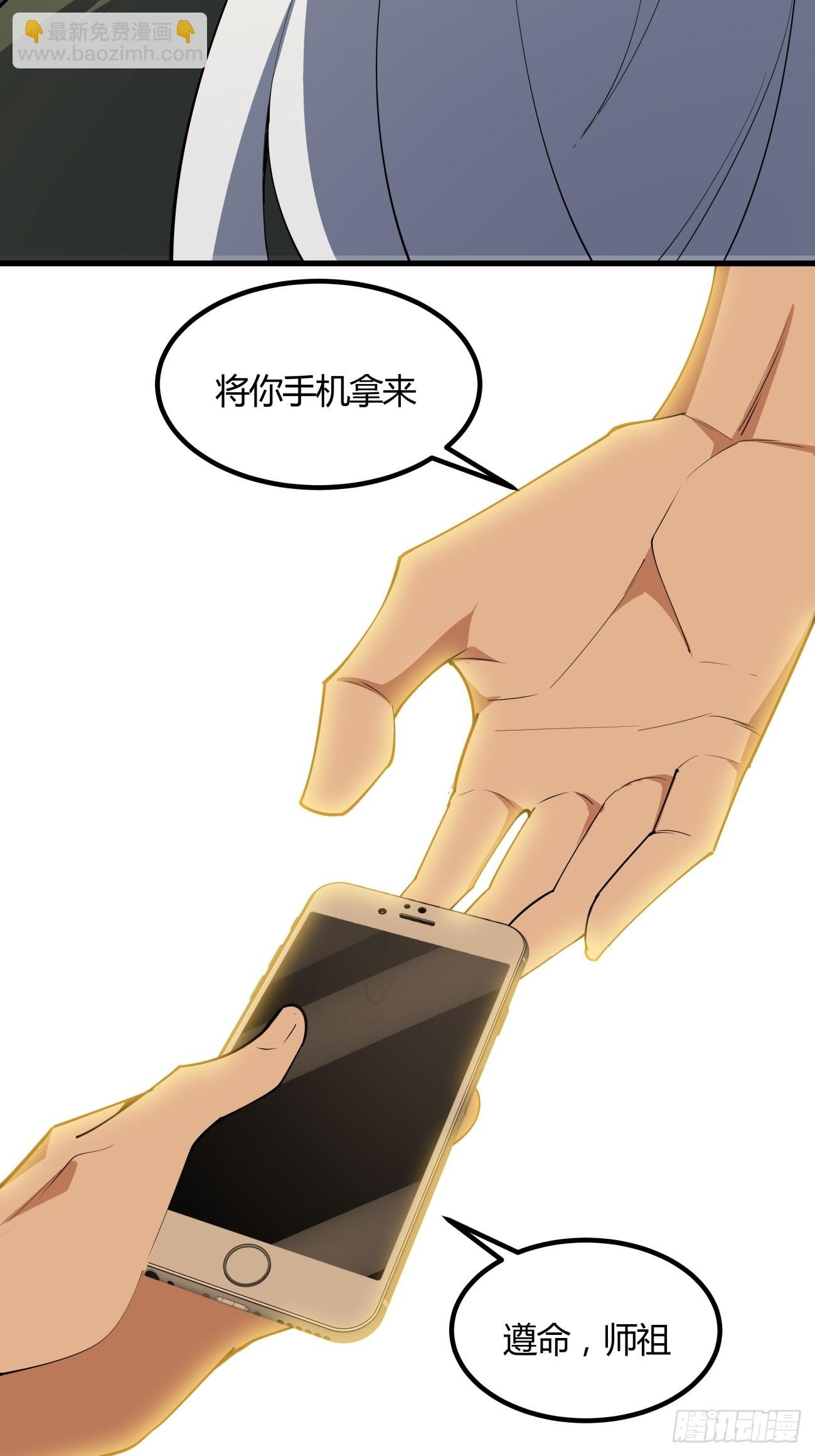 243话46