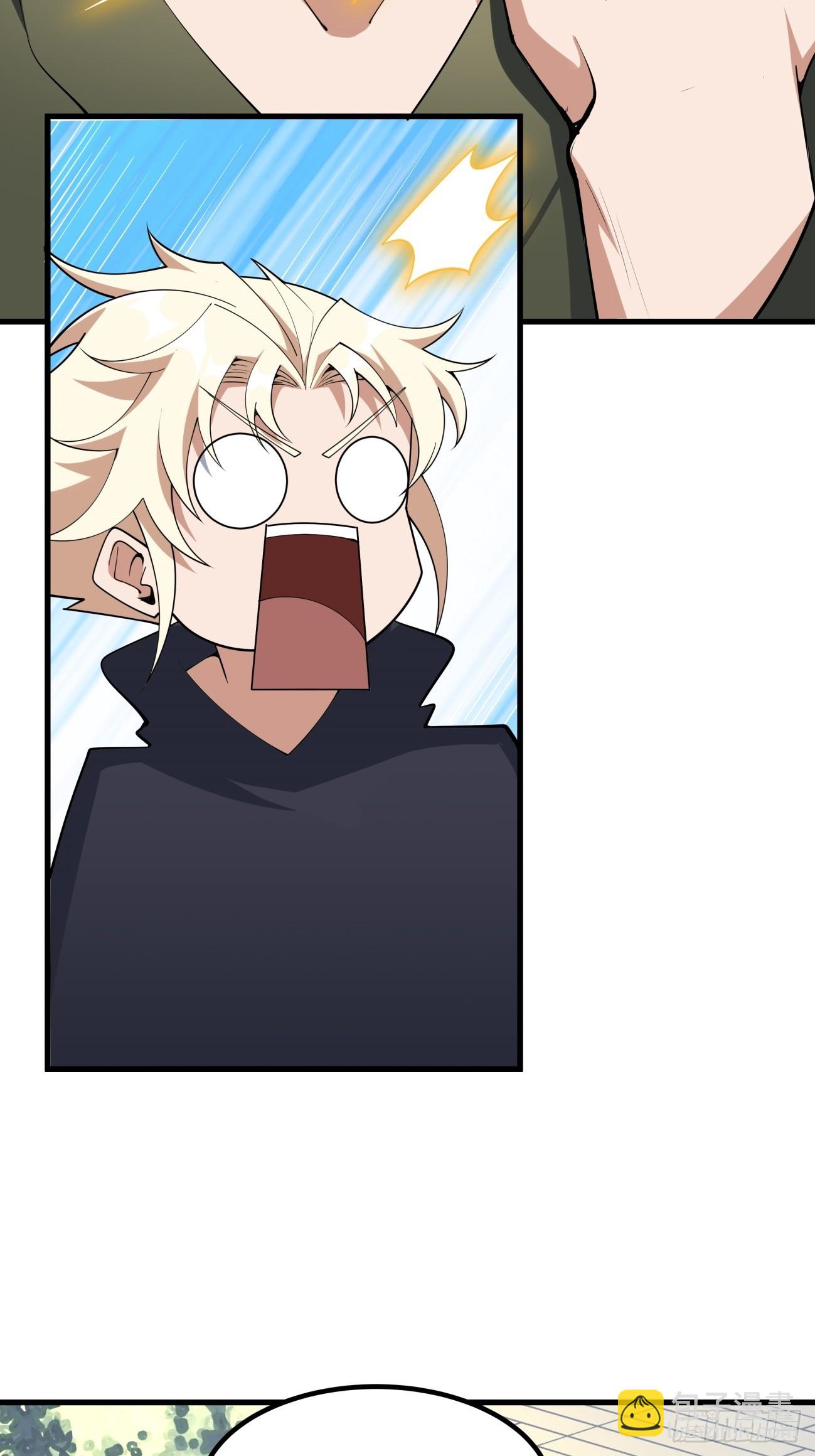 243话52