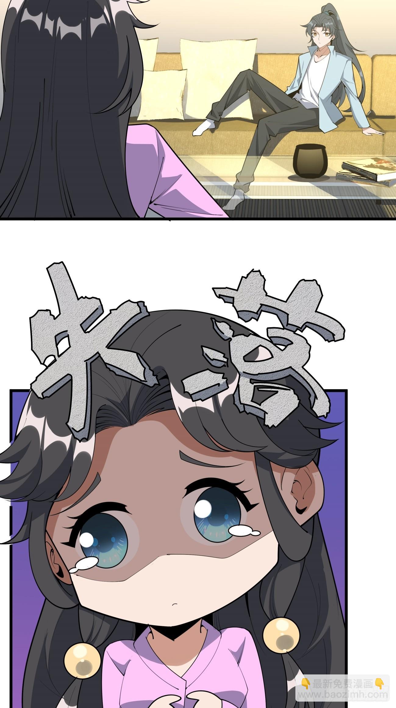 244话11