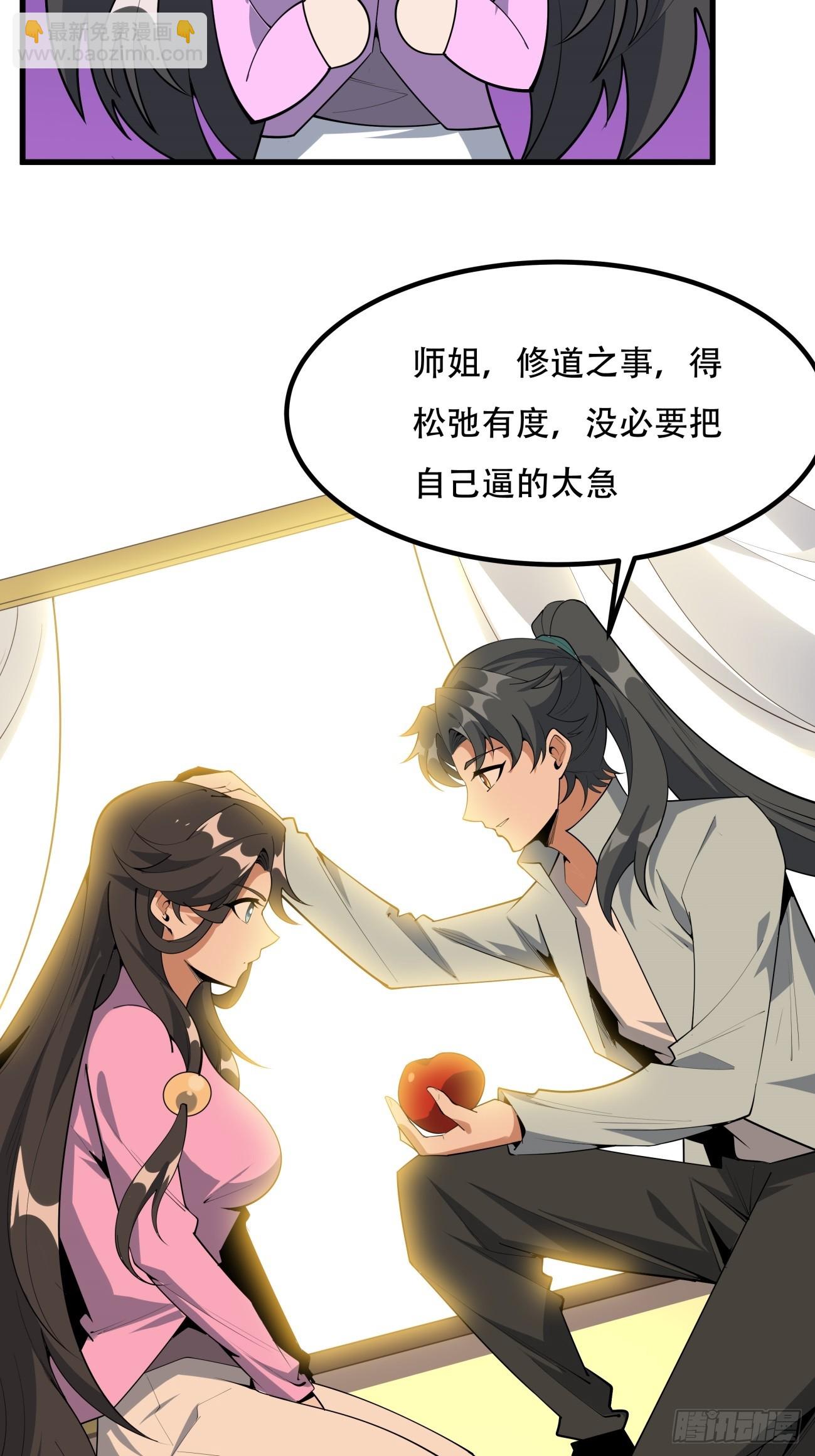 244话12