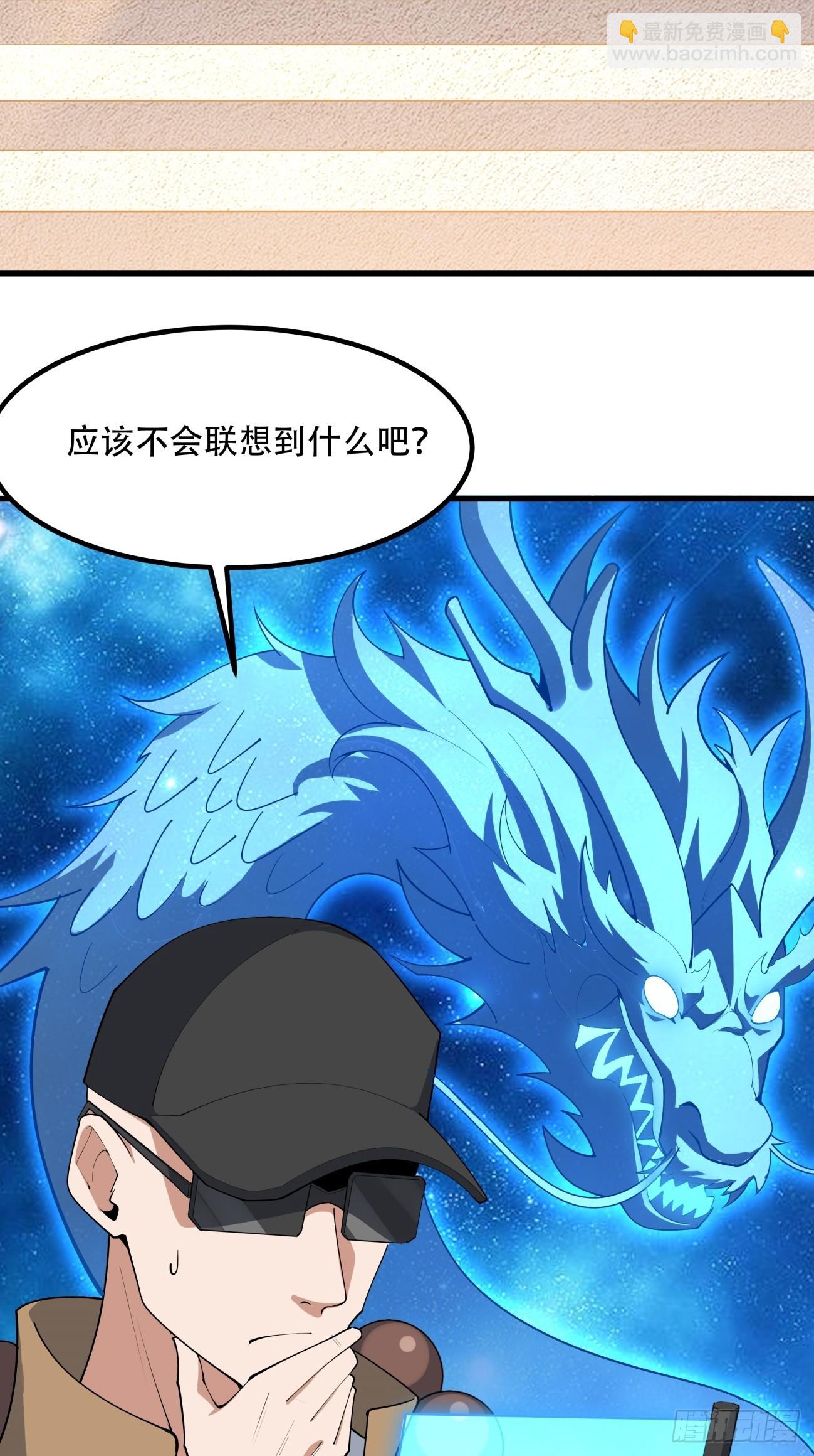 244话16