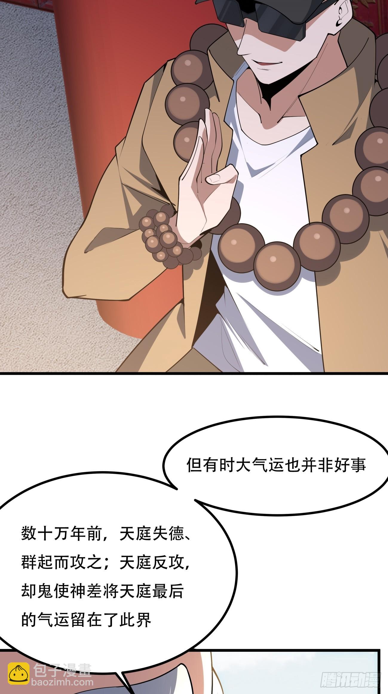 244话22