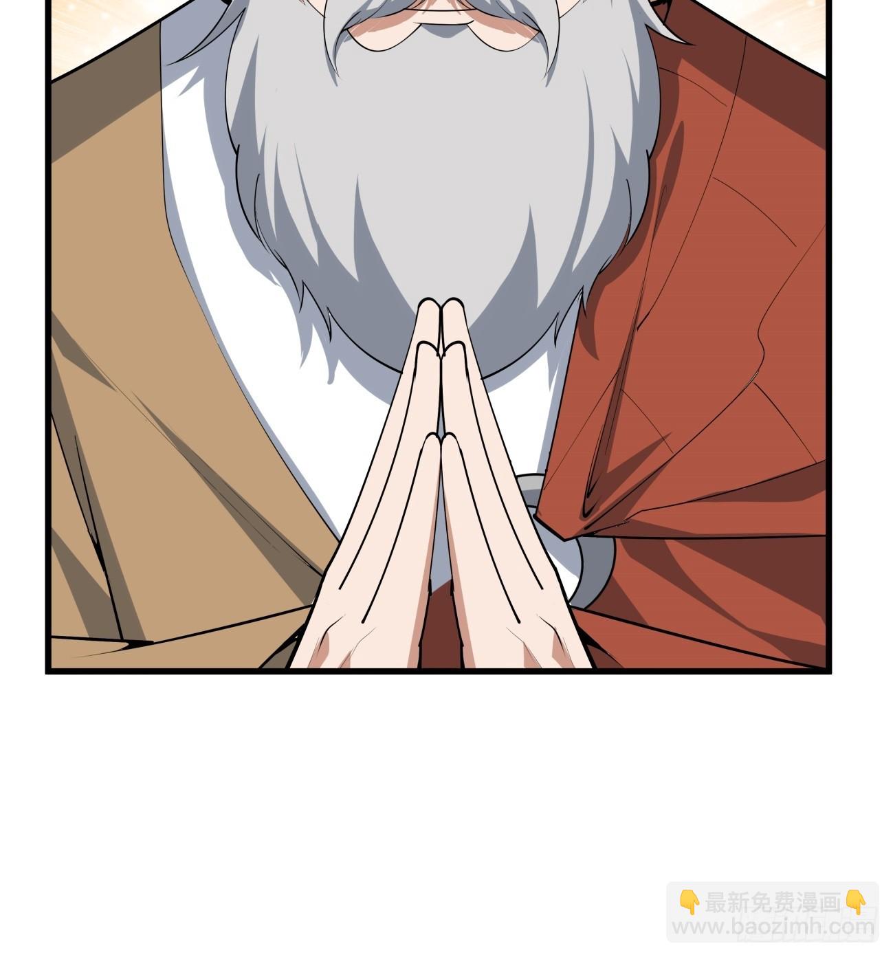 244话25