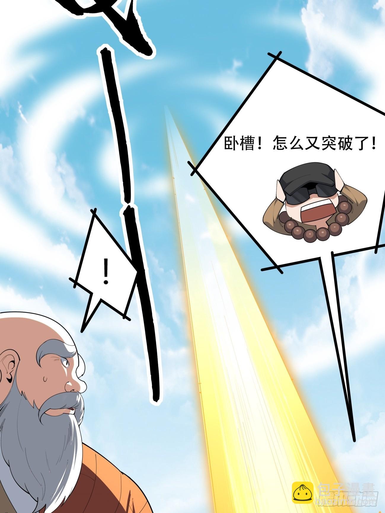 244话31