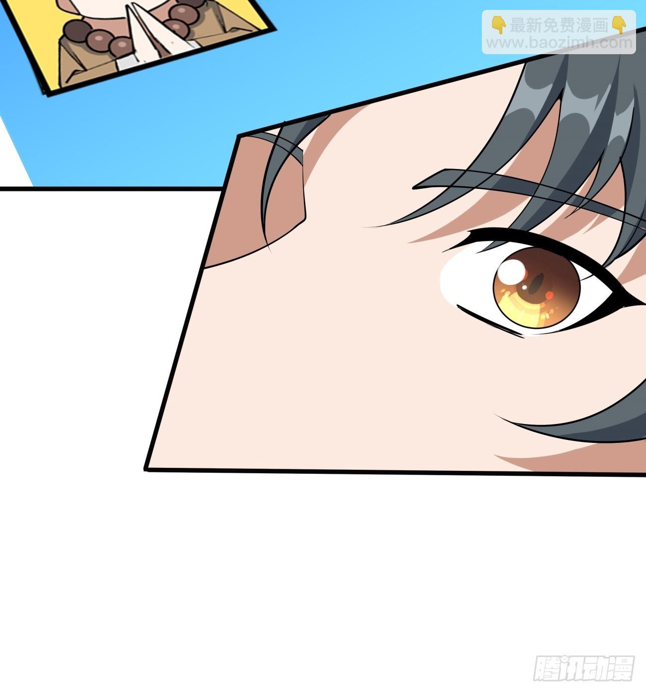 244话7