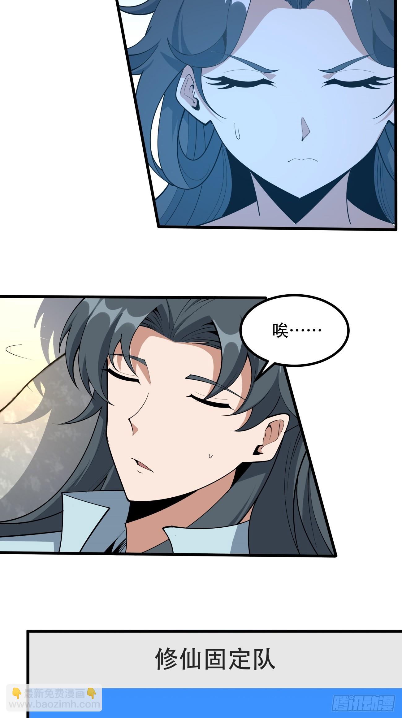 244话9