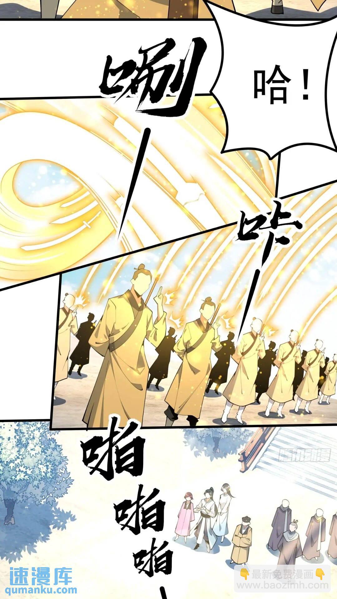 246话  靠运气23
