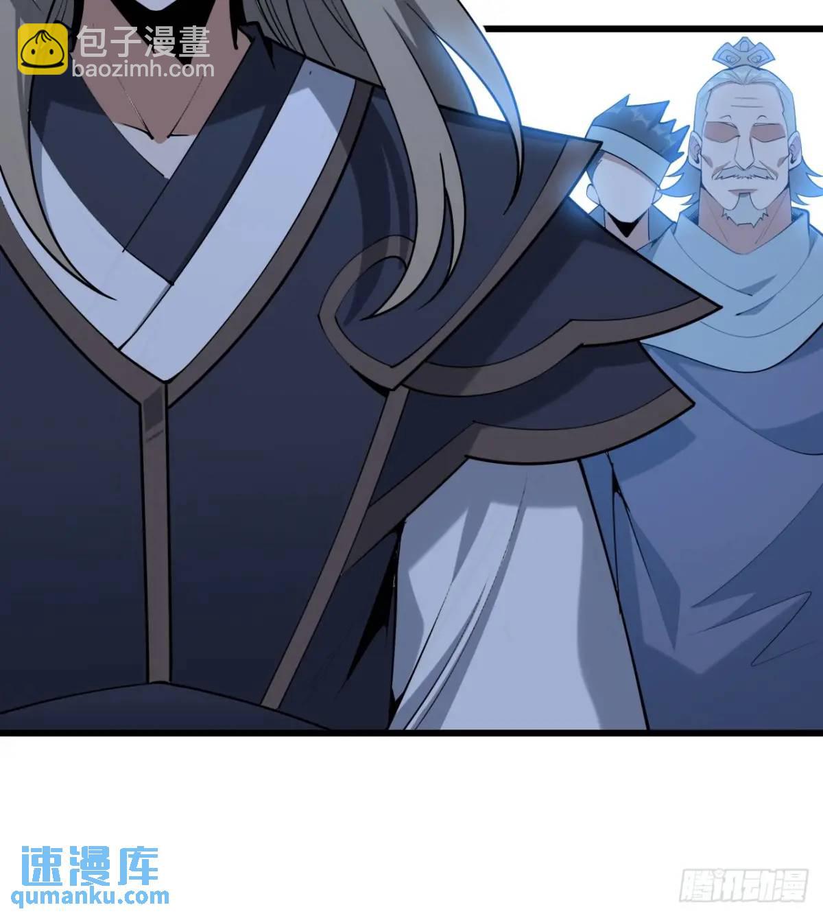 248话 代劳破阵21