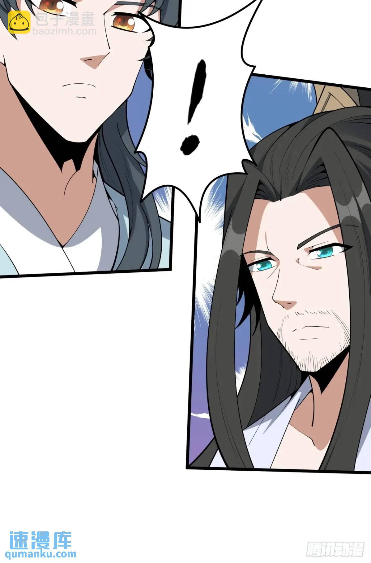 252话  月宫所属权29
