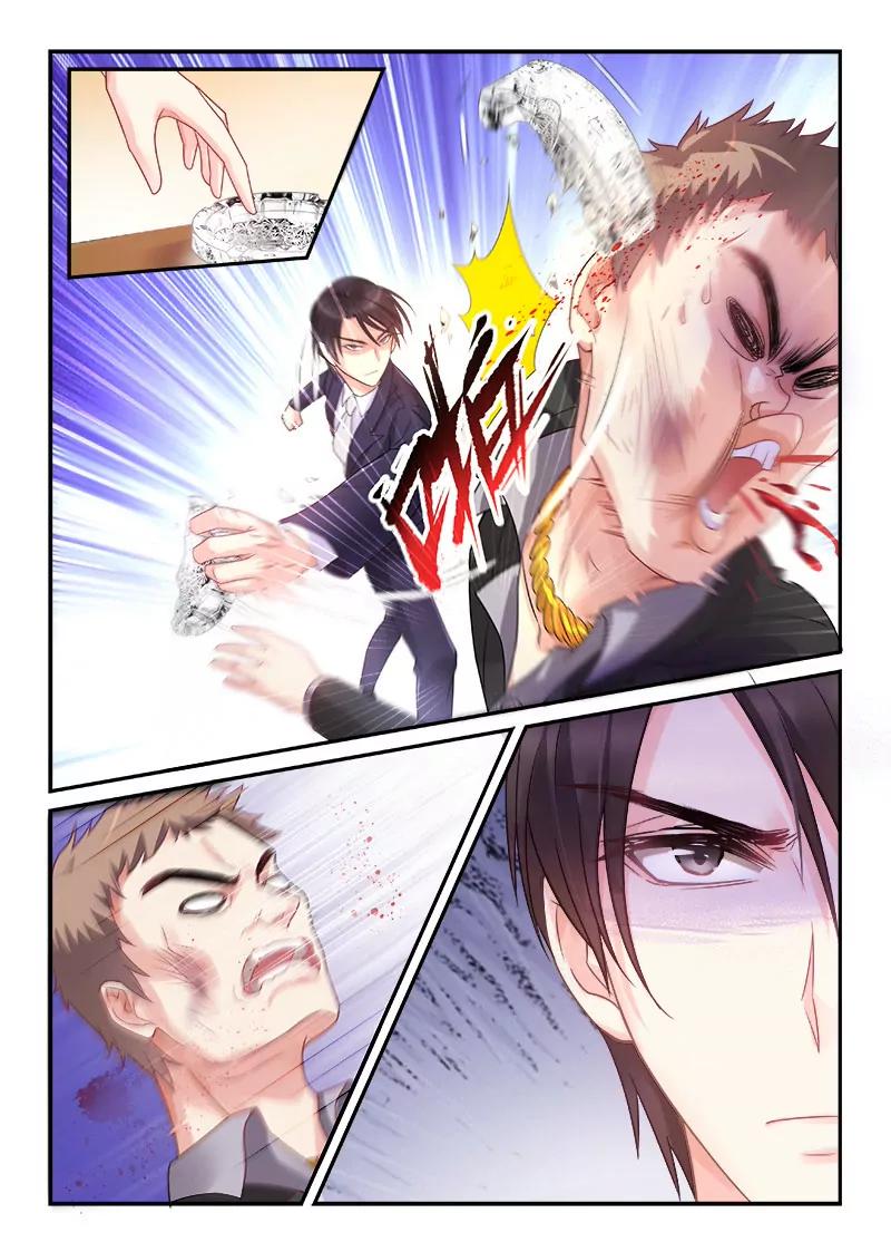 第3话 打狗也得看主人3