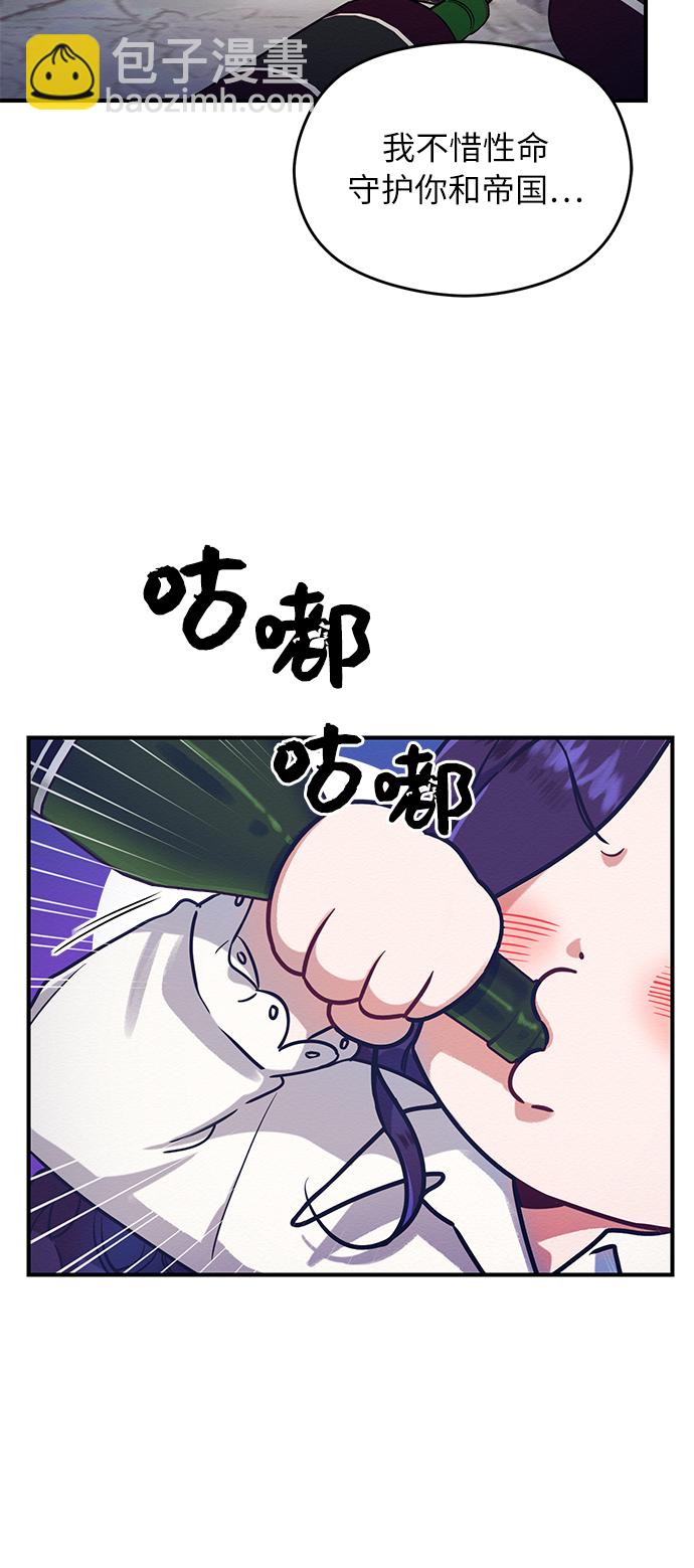第1话16