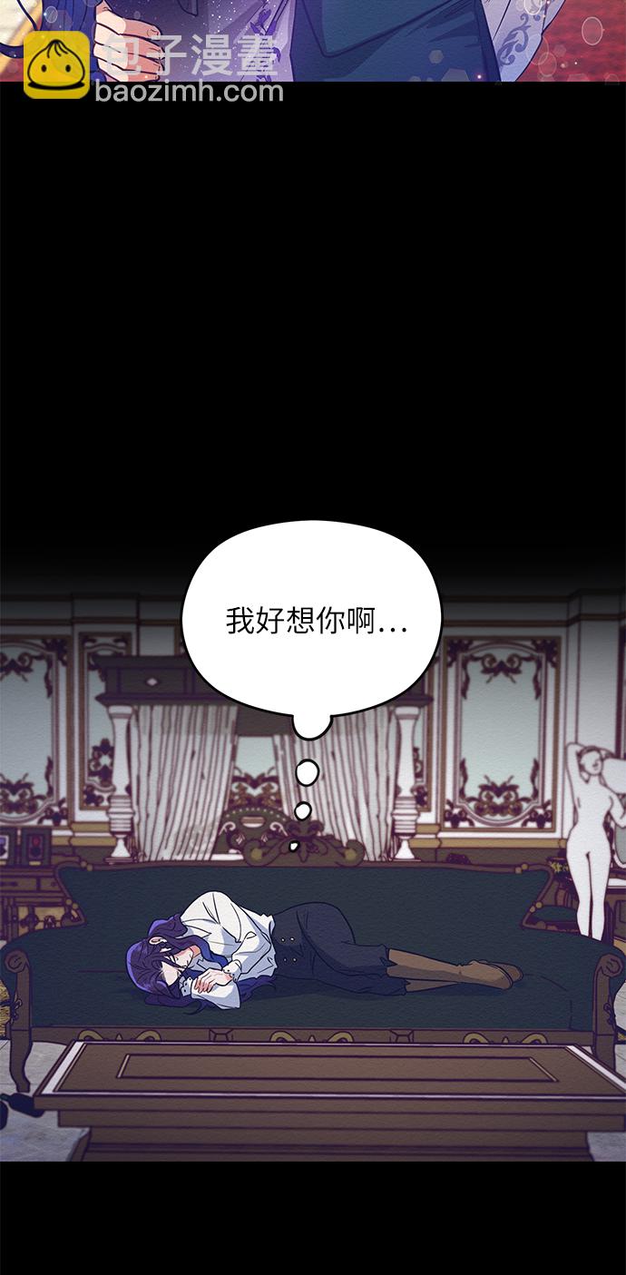 第1话23