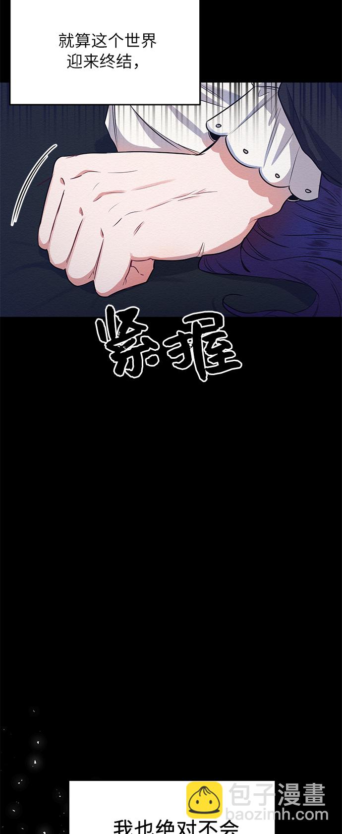 第1话25