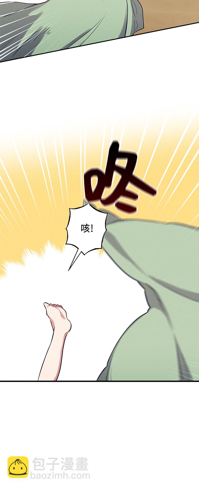 第1话28