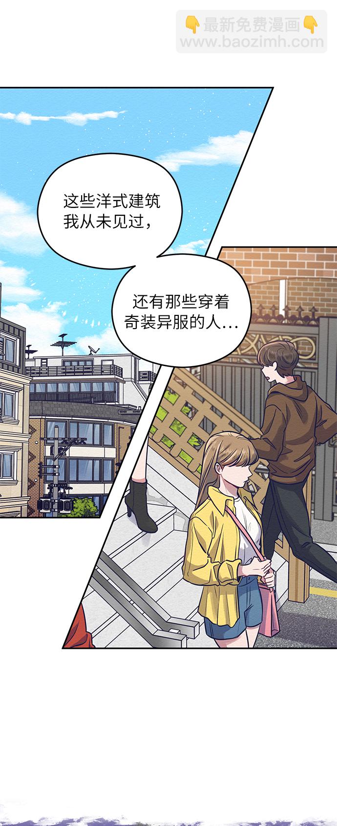 第1话42