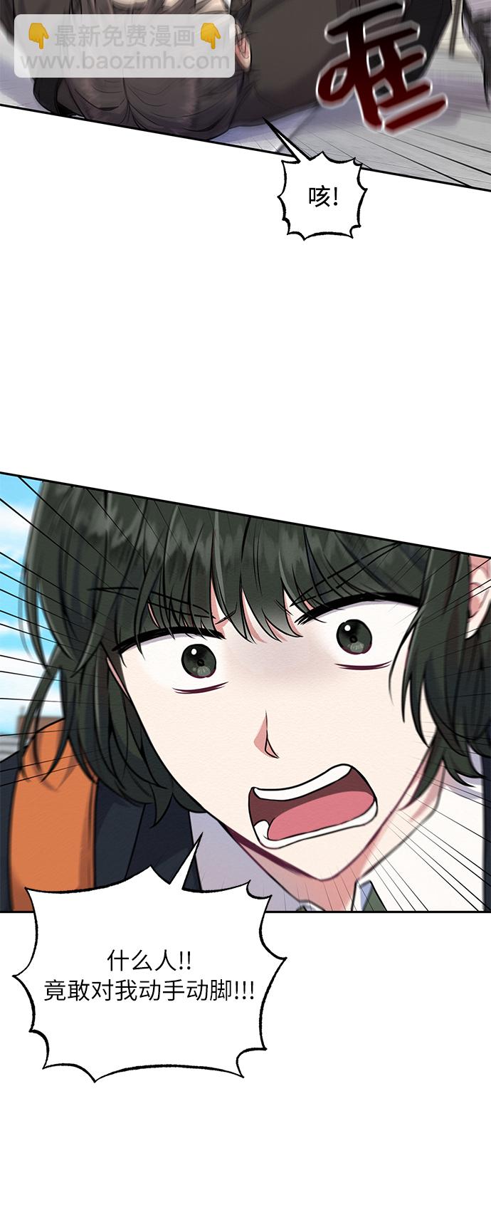 第1话55