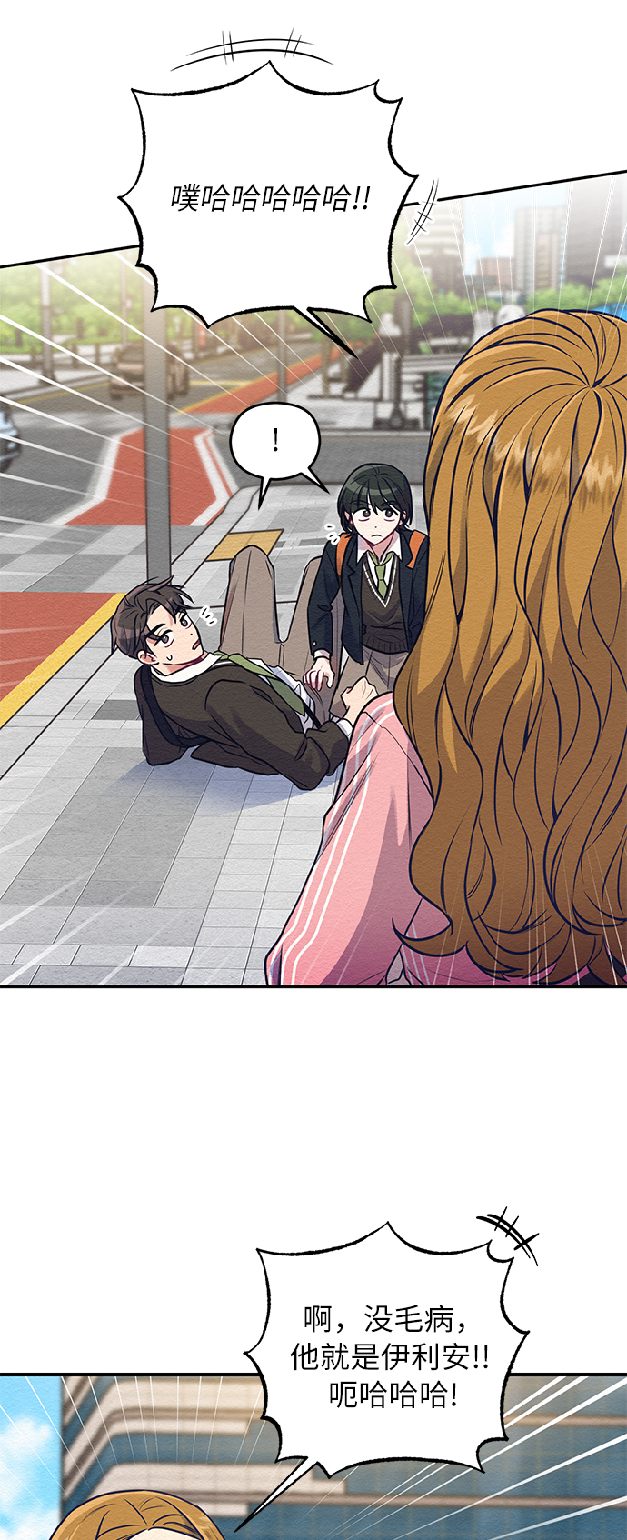 第1话60