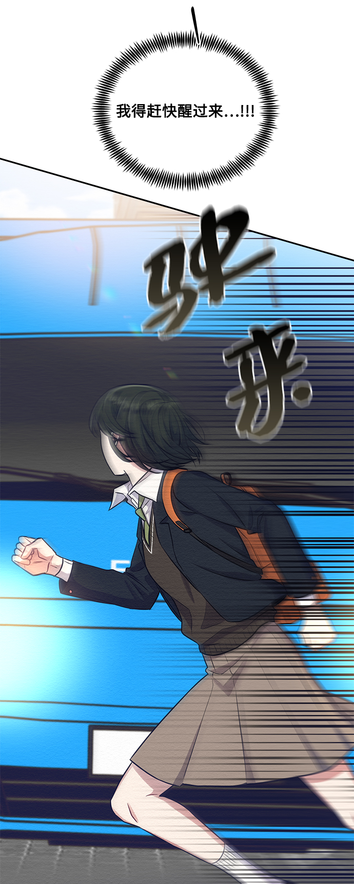 第1话65